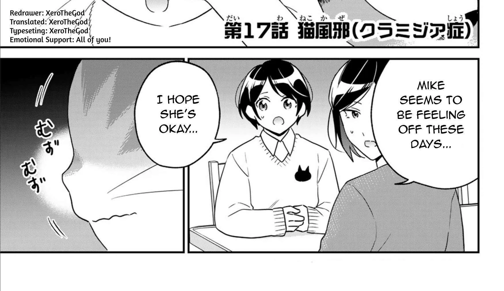 Cells at Work! Cat Chapter 17 page 2 - 