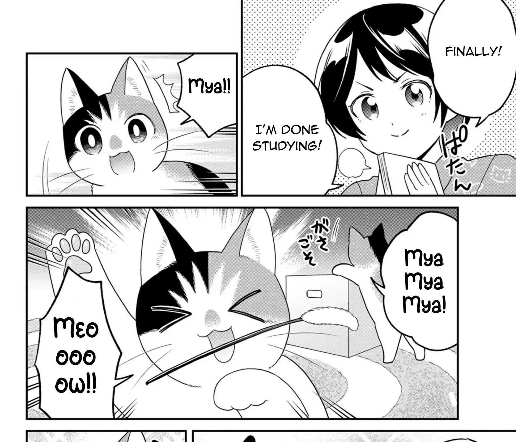 Cells at Work! Cat Chapter 18 page 16 - 