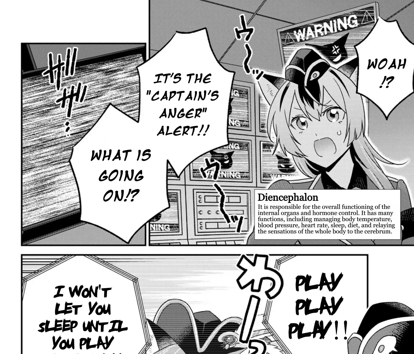 Cells at Work! Cat Chapter 18 page 20 - 