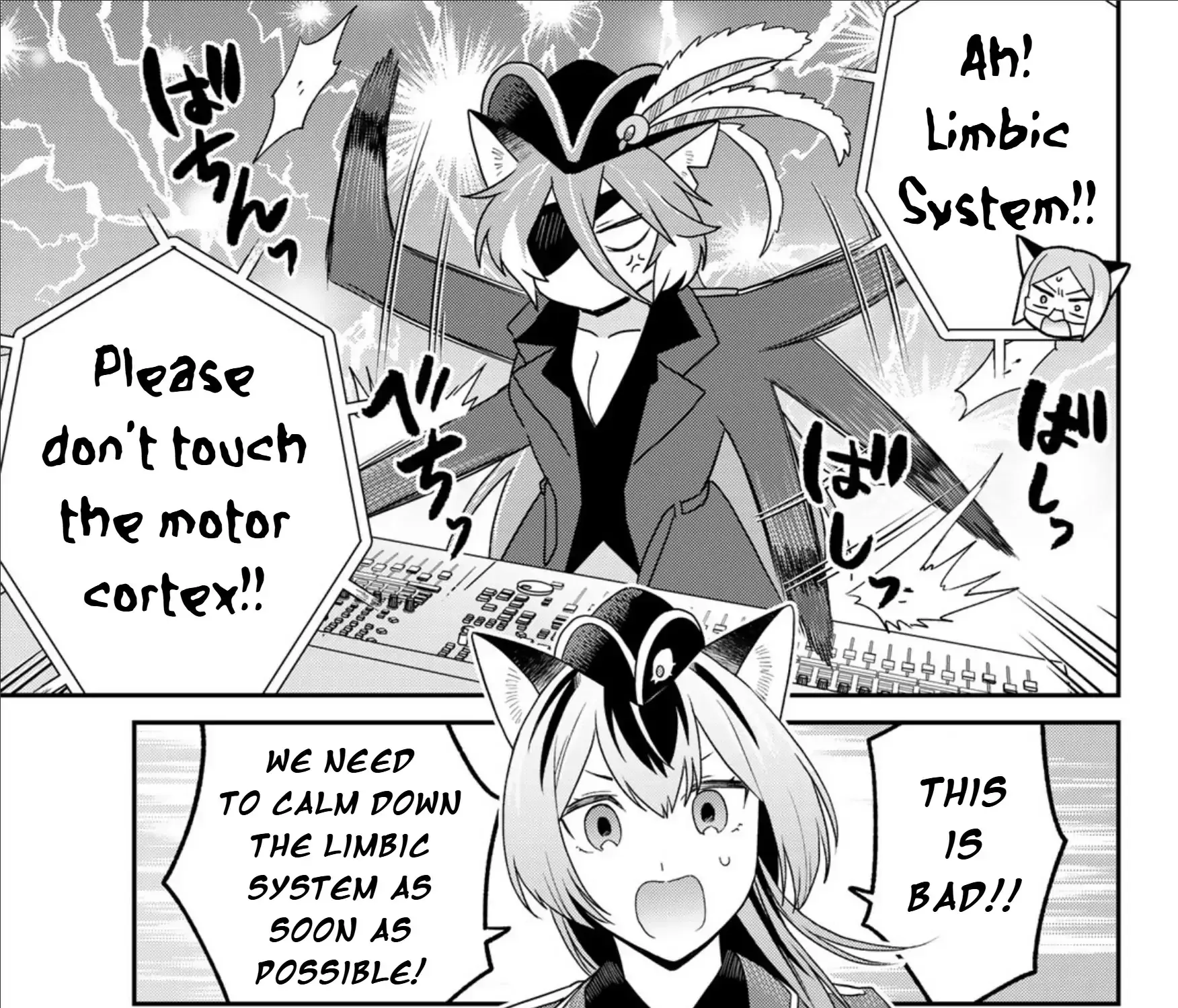 Cells at Work! Cat Chapter 18 page 22 - 