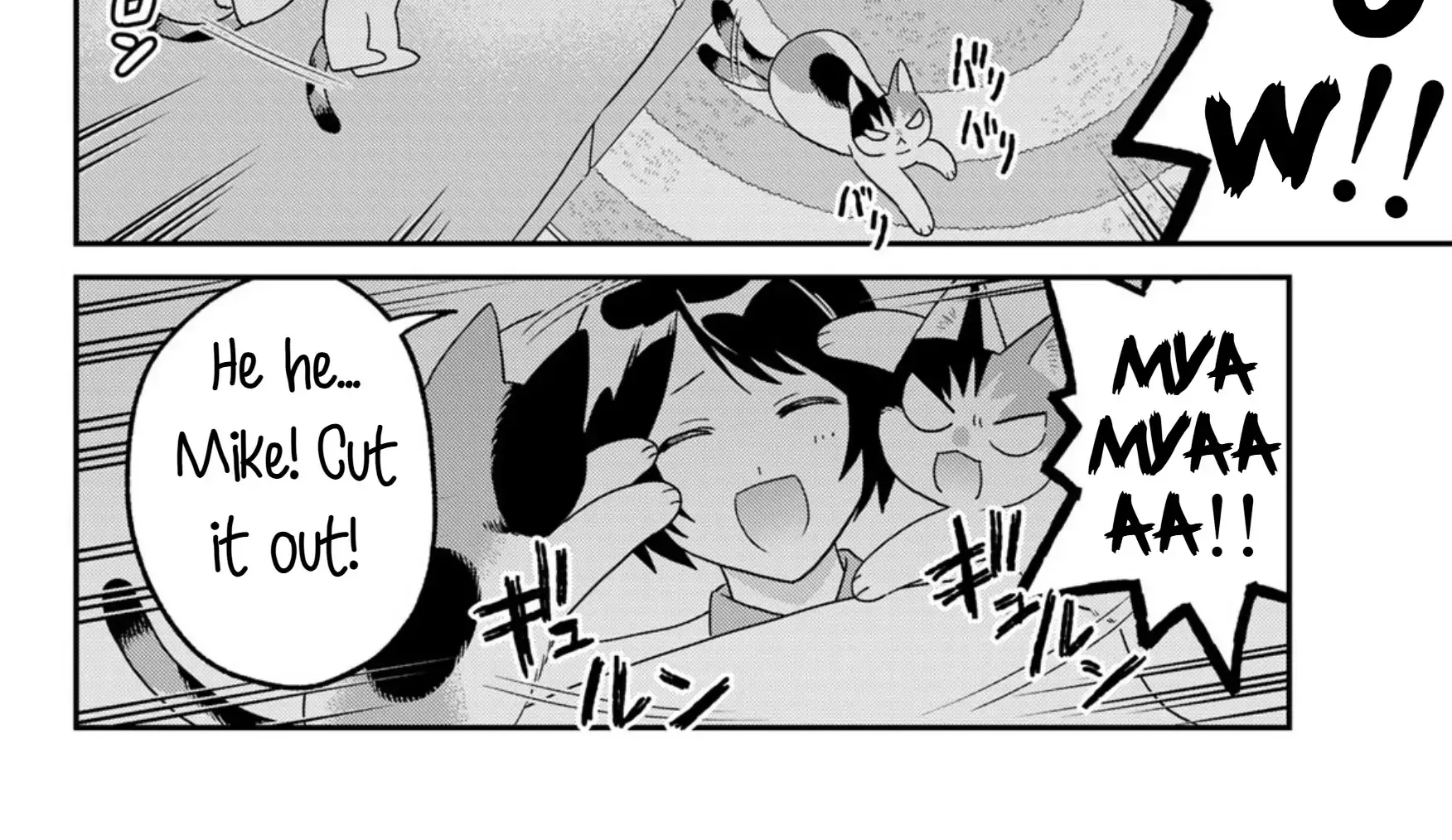 Cells at Work! Cat Chapter 18 page 25 - 