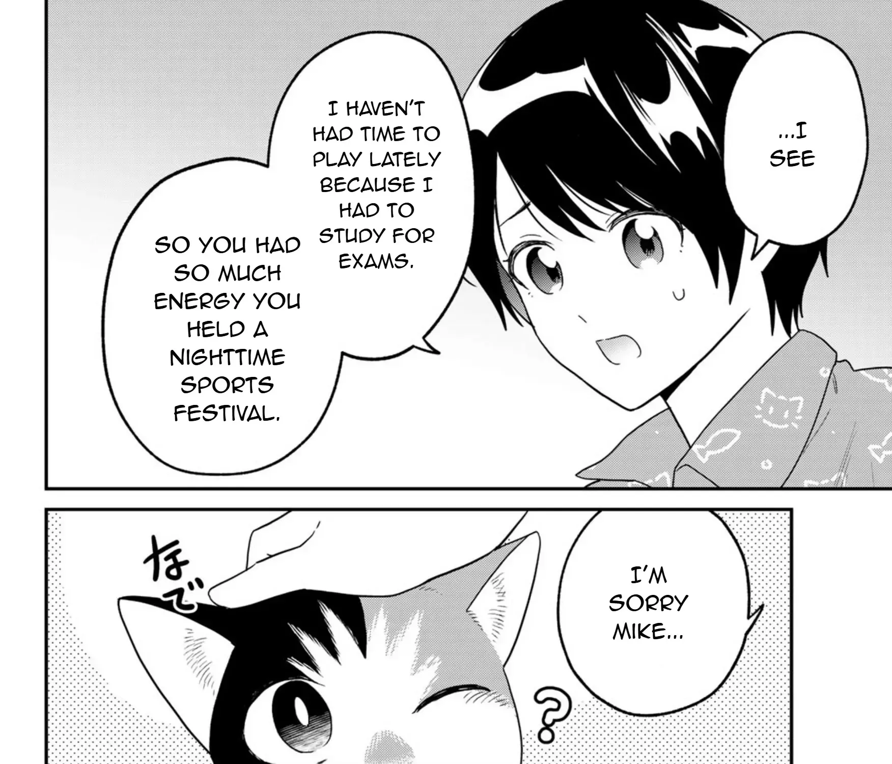 Cells at Work! Cat Chapter 18 page 44 - 