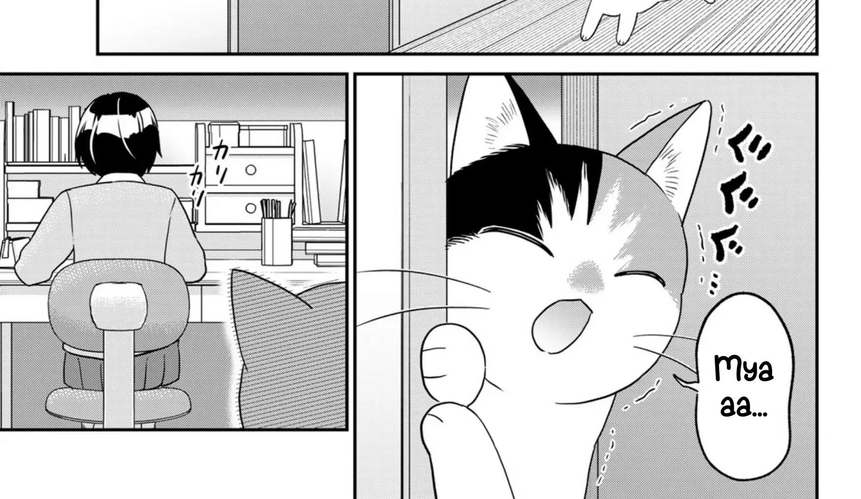 Cells at Work! Cat Chapter 18 page 7 - 