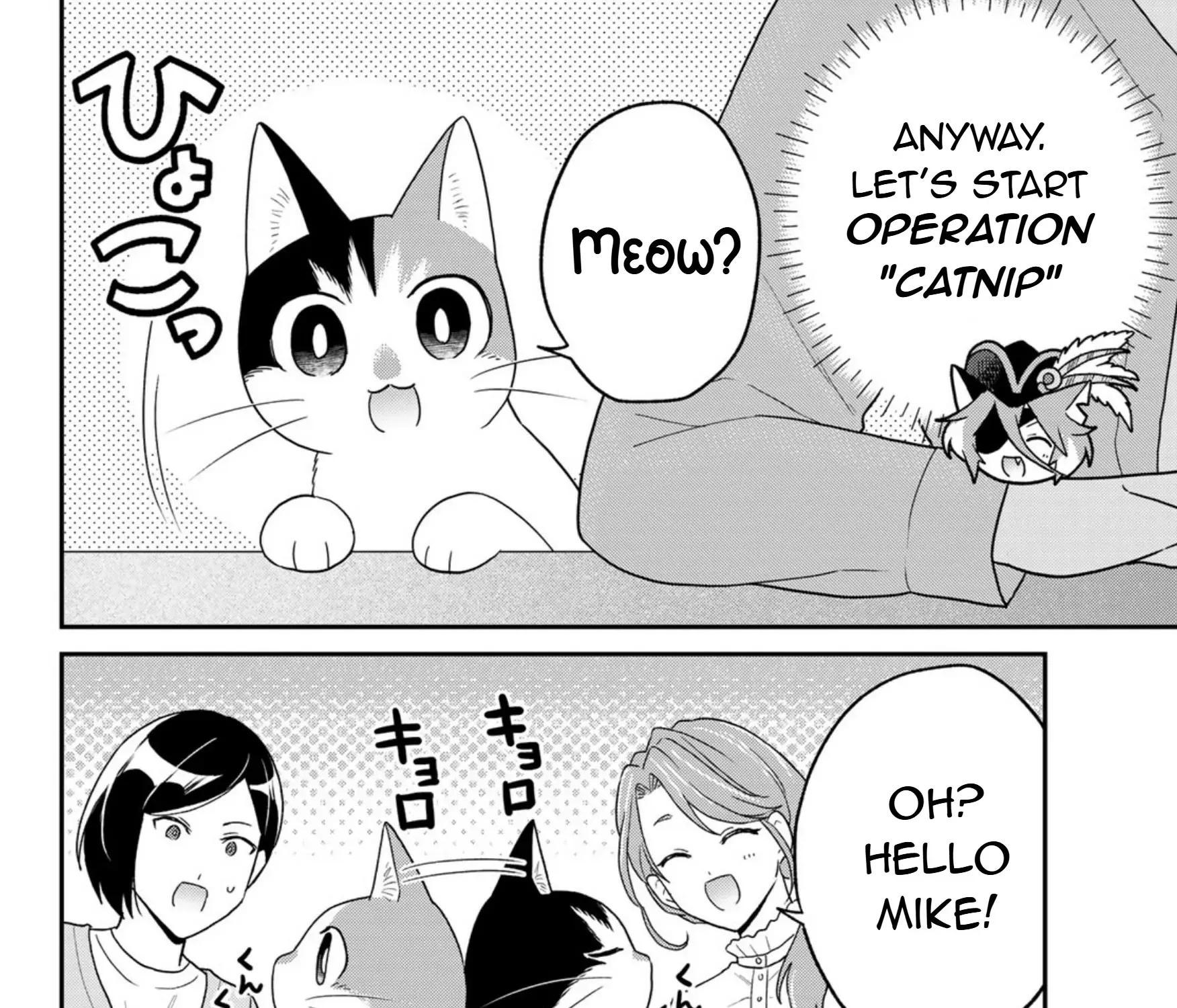 Cells at Work! Cat Chapter 19 page 12 - 