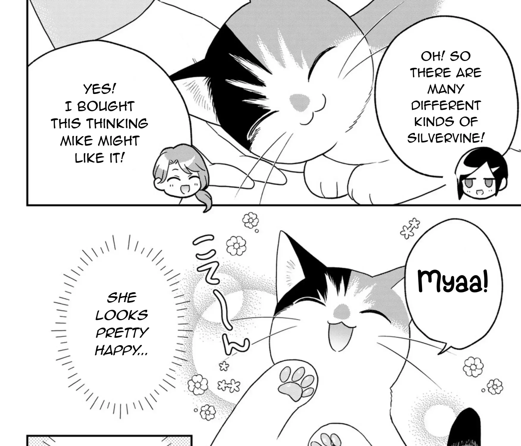 Cells at Work! Cat Chapter 19 page 16 - 