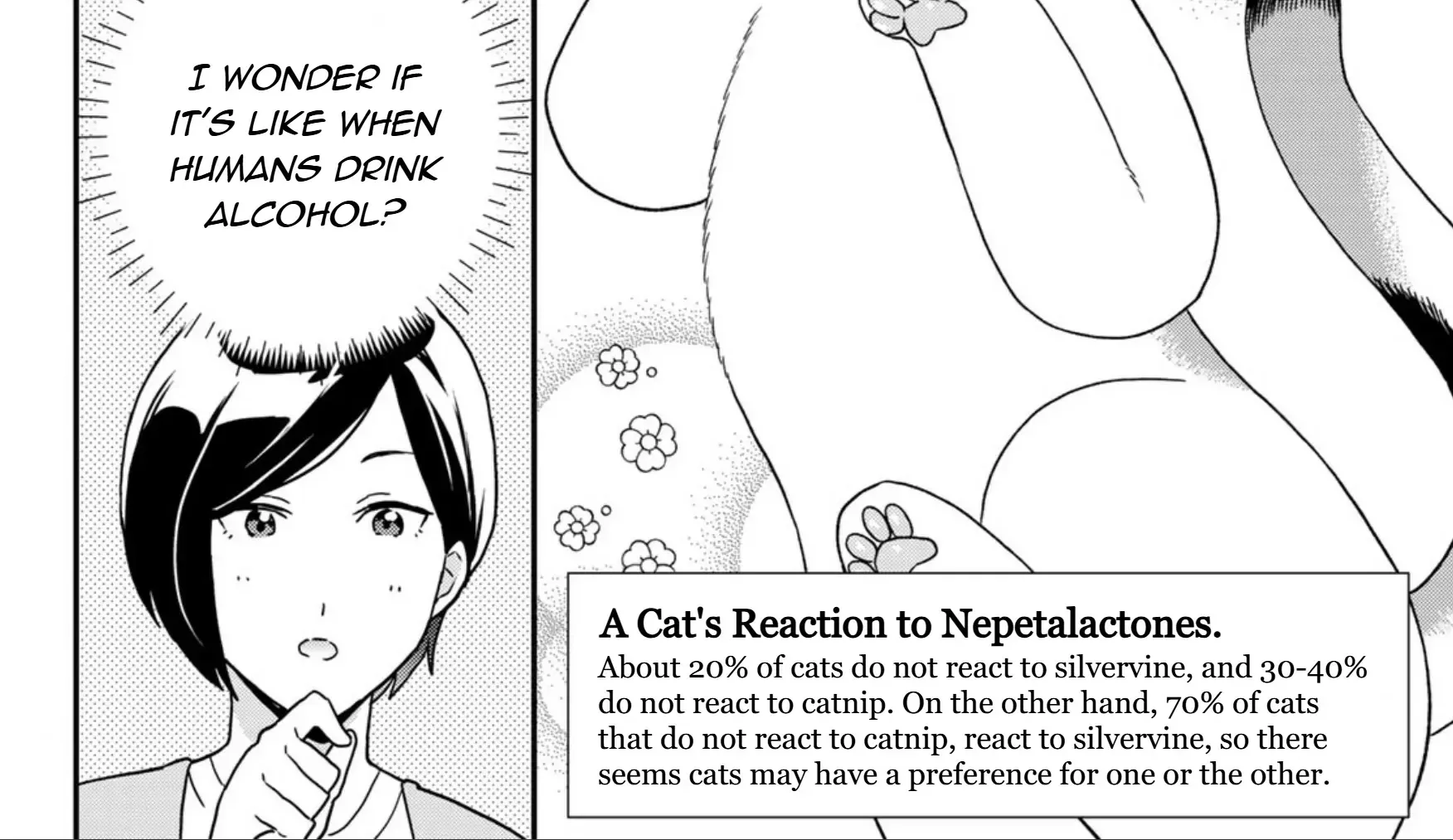 Cells at Work! Cat Chapter 19 page 17 - 