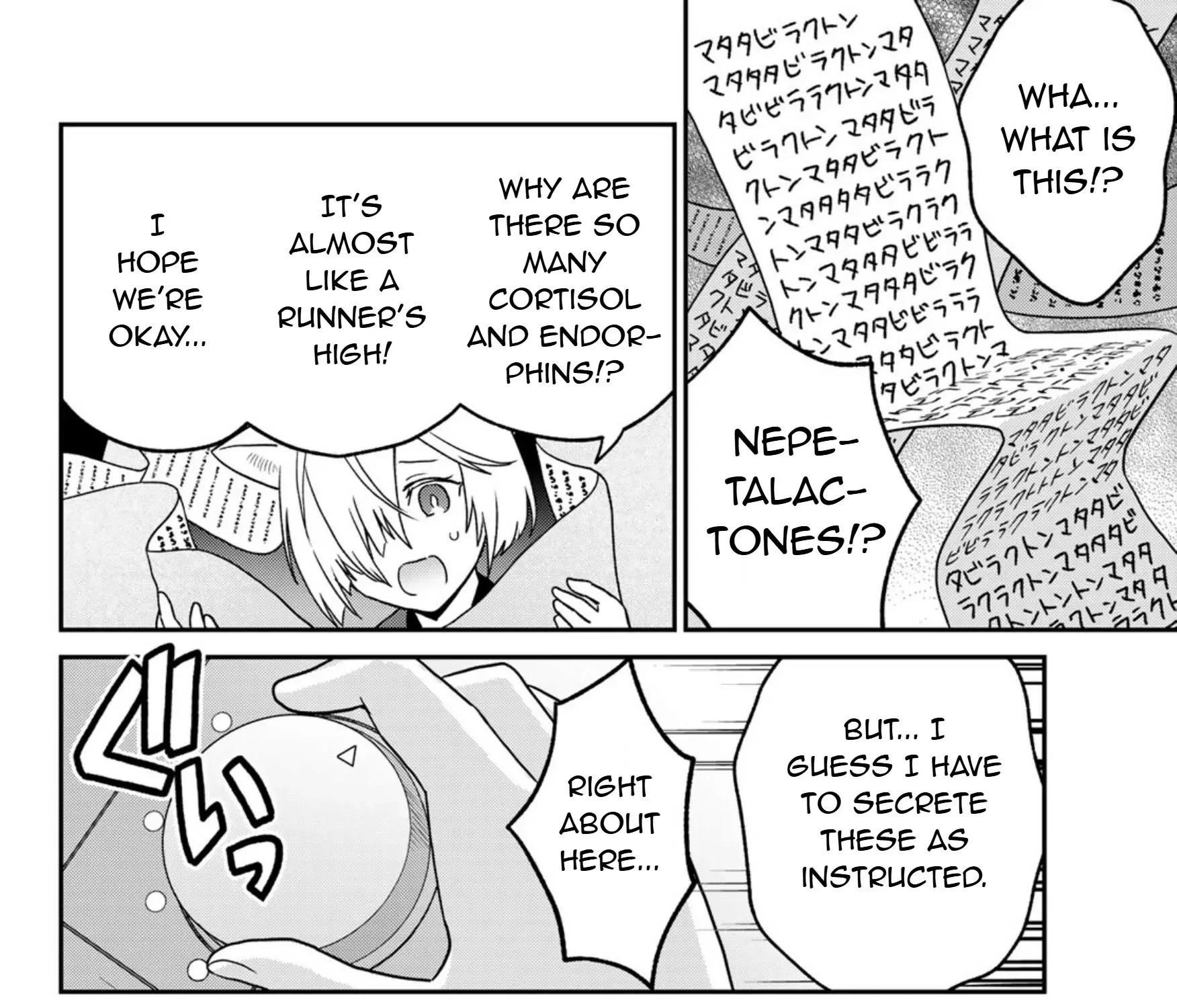 Cells at Work! Cat Chapter 19 page 20 - 