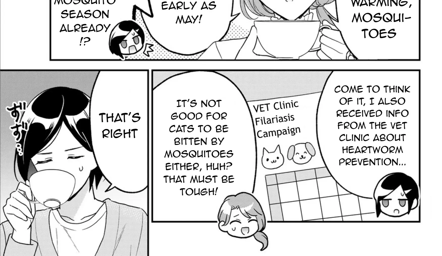 Cells at Work! Cat Chapter 19 page 3 - 