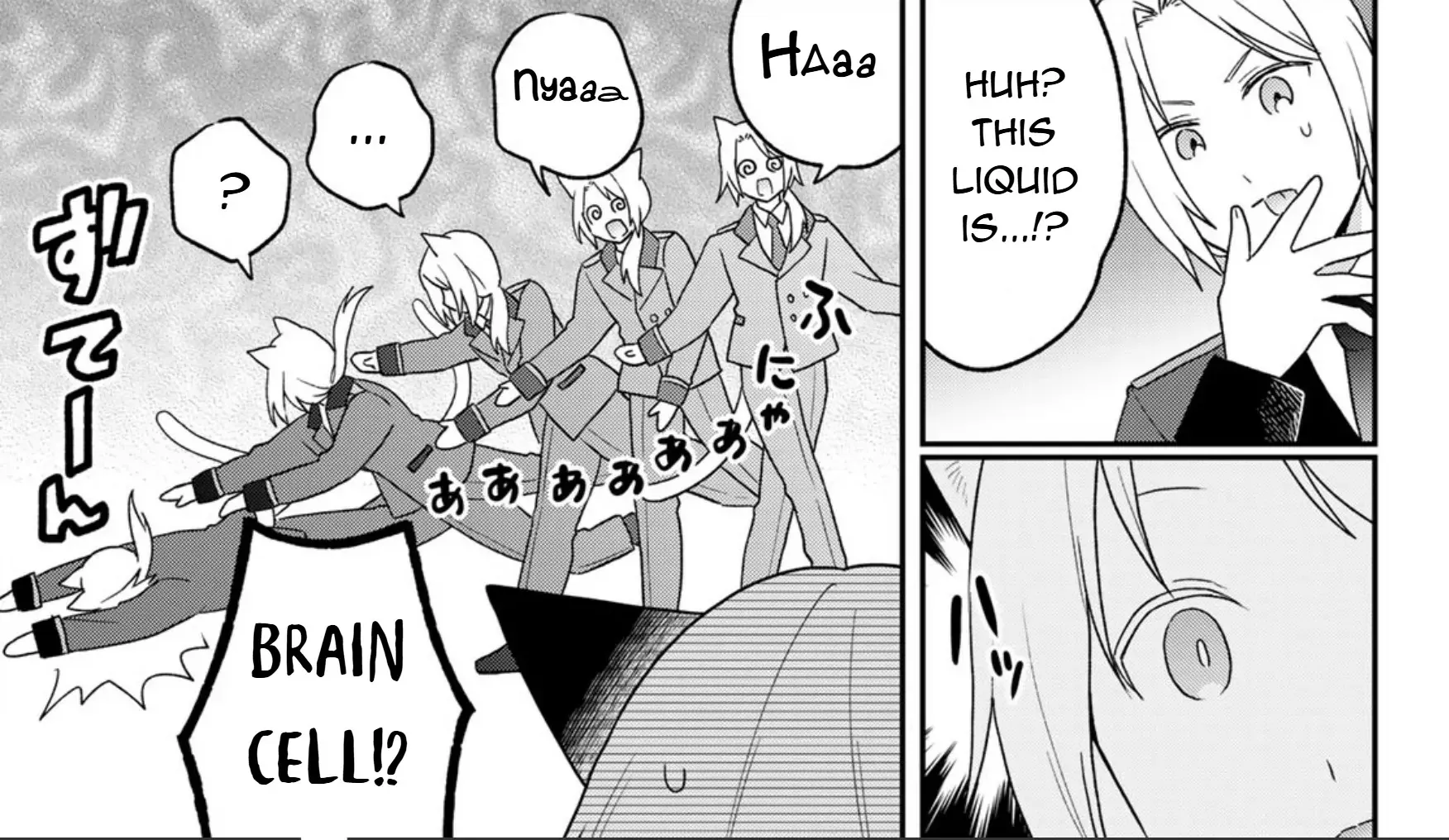 Cells at Work! Cat Chapter 19 page 23 - 