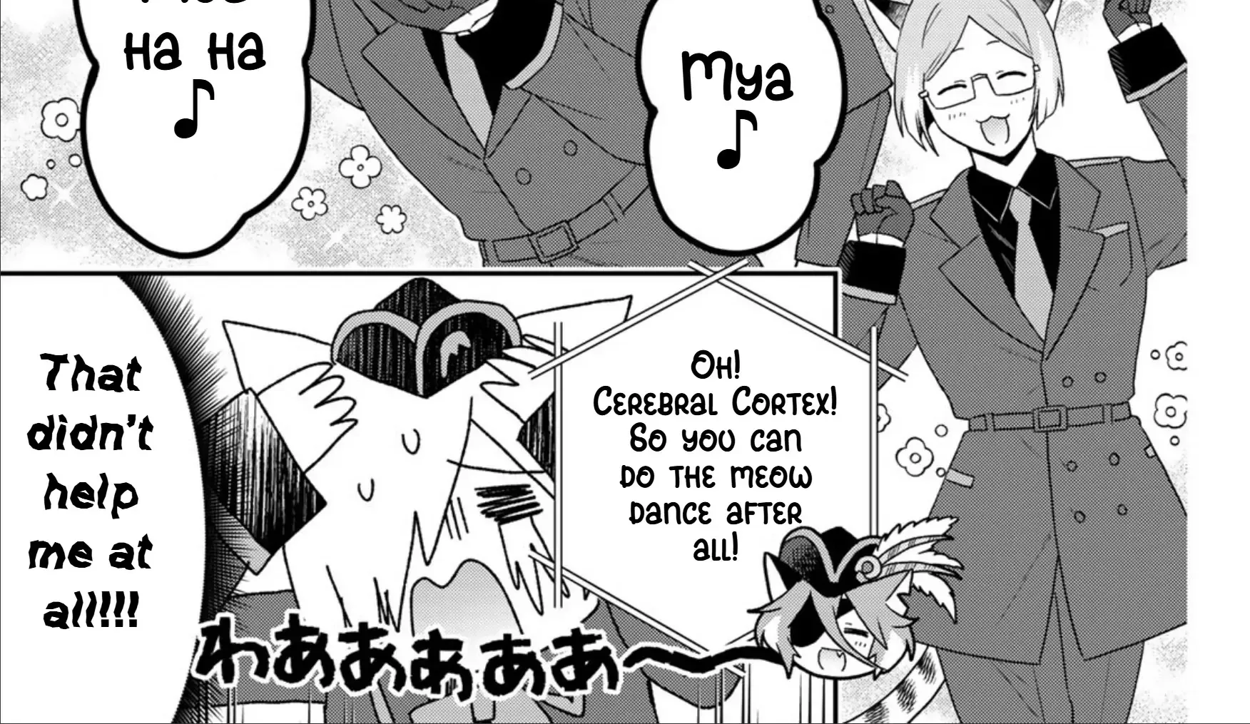 Cells at Work! Cat Chapter 19 page 31 - 