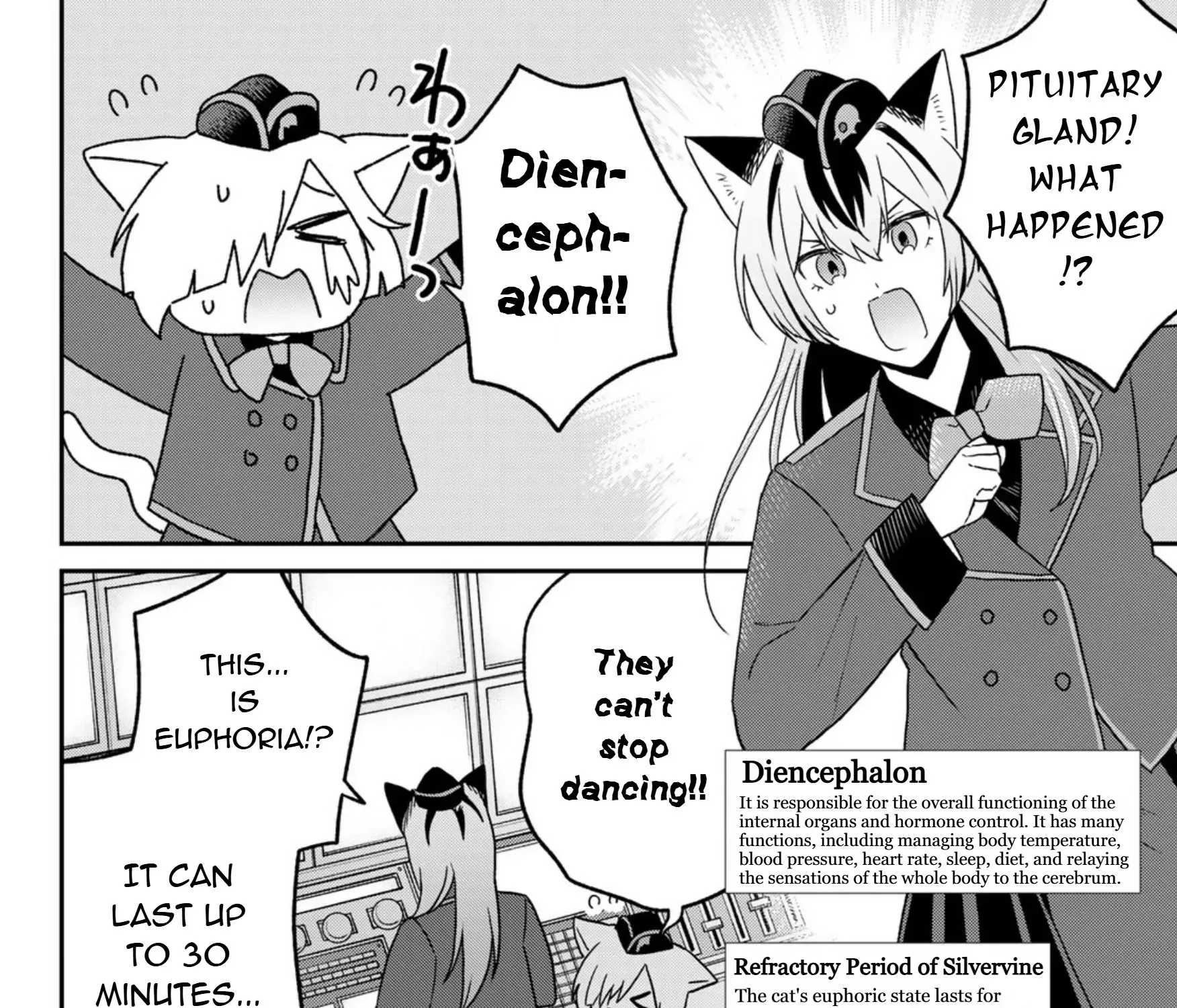 Cells at Work! Cat Chapter 19 page 32 - 