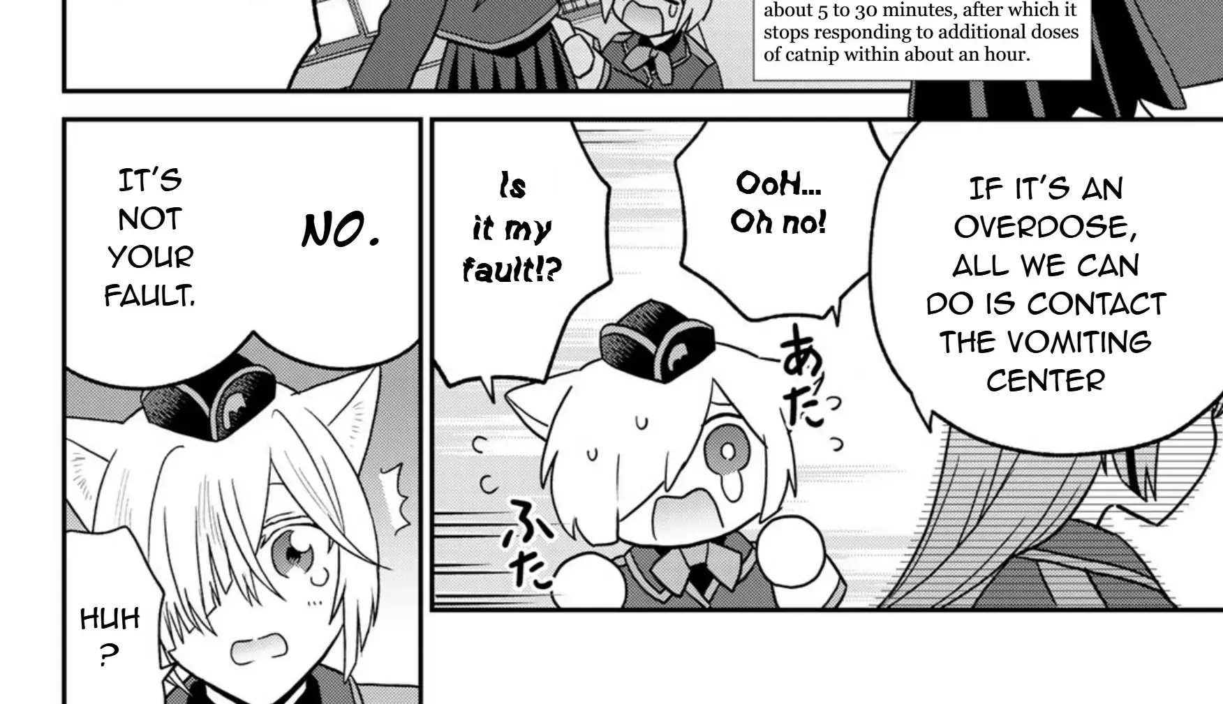 Cells at Work! Cat Chapter 19 page 33 - 