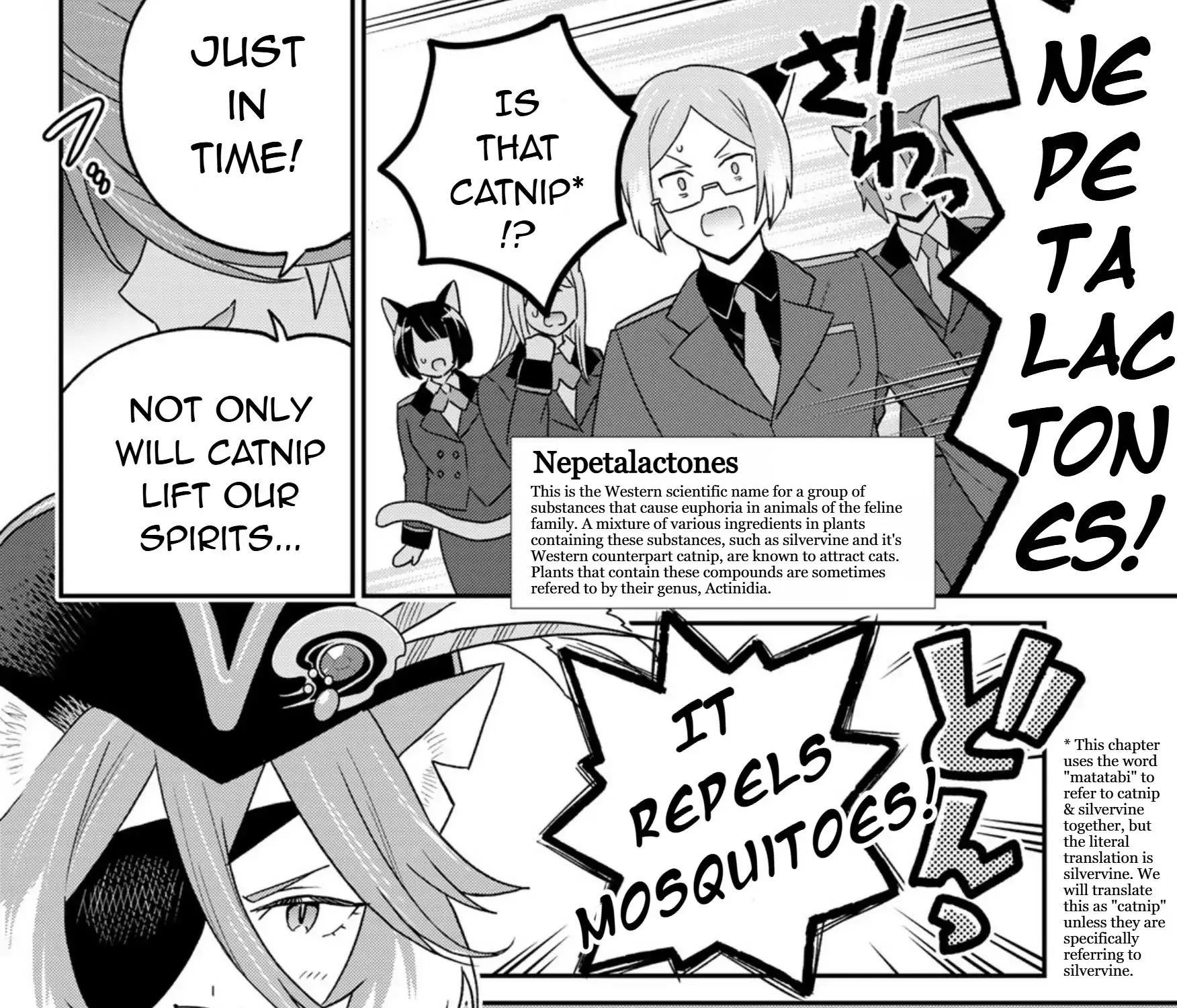 Cells at Work! Cat Chapter 19 page 8 - 