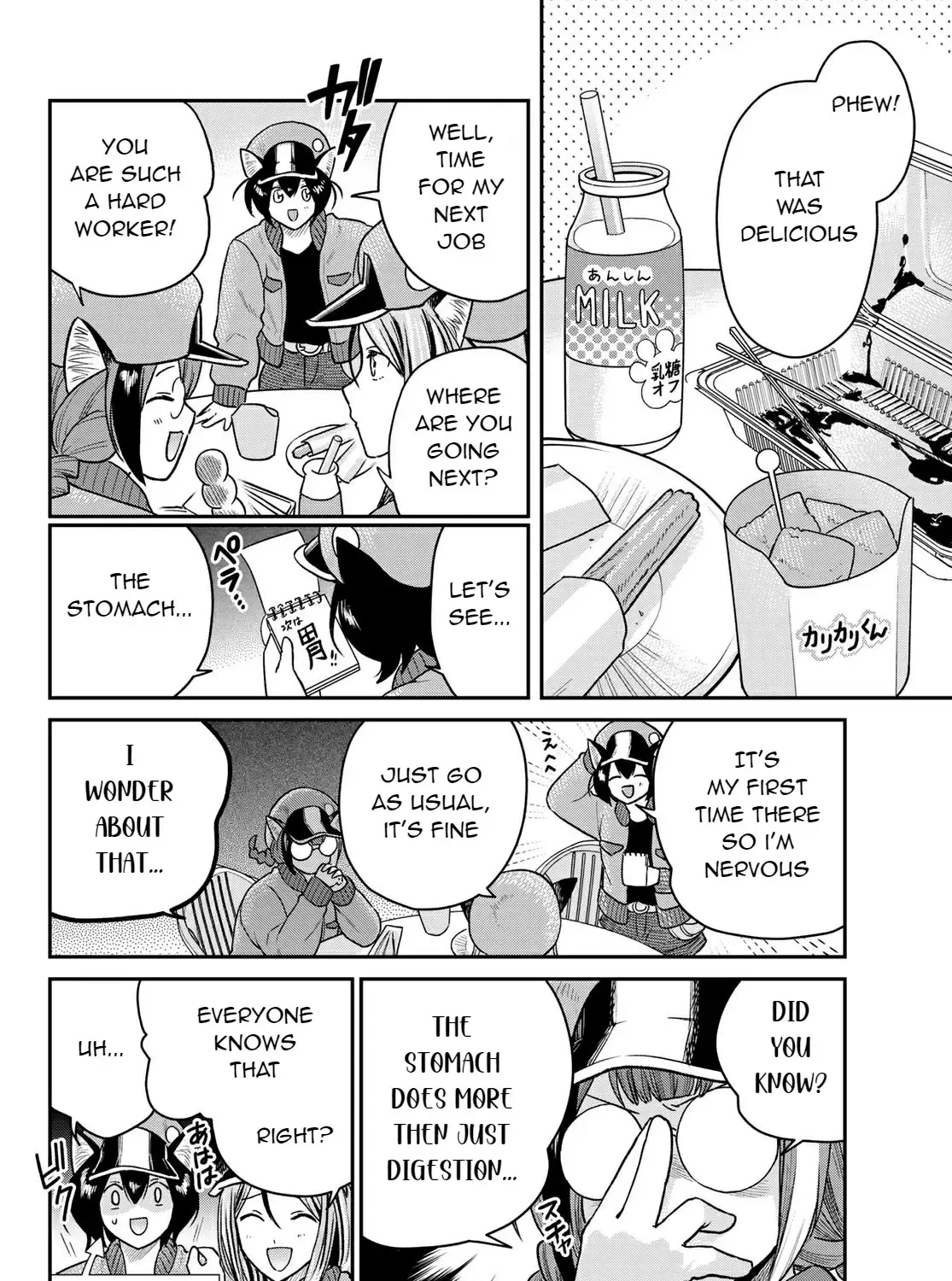Cells at Work! Cat Chapter 2 page 14 - 