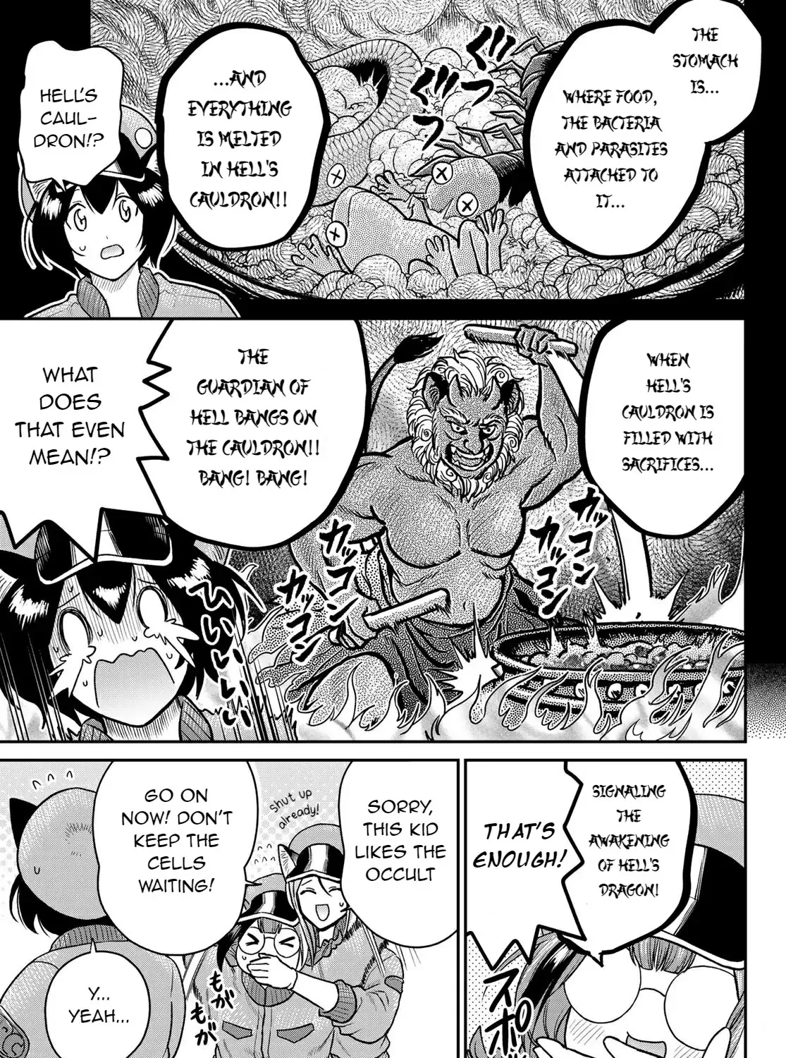 Cells at Work! Cat Chapter 2 page 16 - 