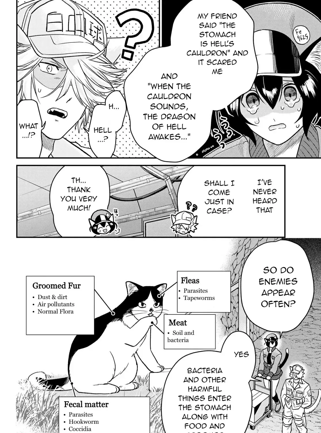 Cells at Work! Cat Chapter 2 page 22 - 