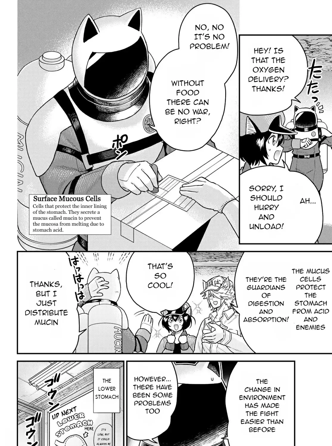 Cells at Work! Cat Chapter 2 page 34 - 
