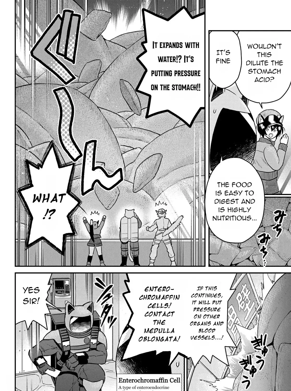Cells at Work! Cat Chapter 2 page 42 - 