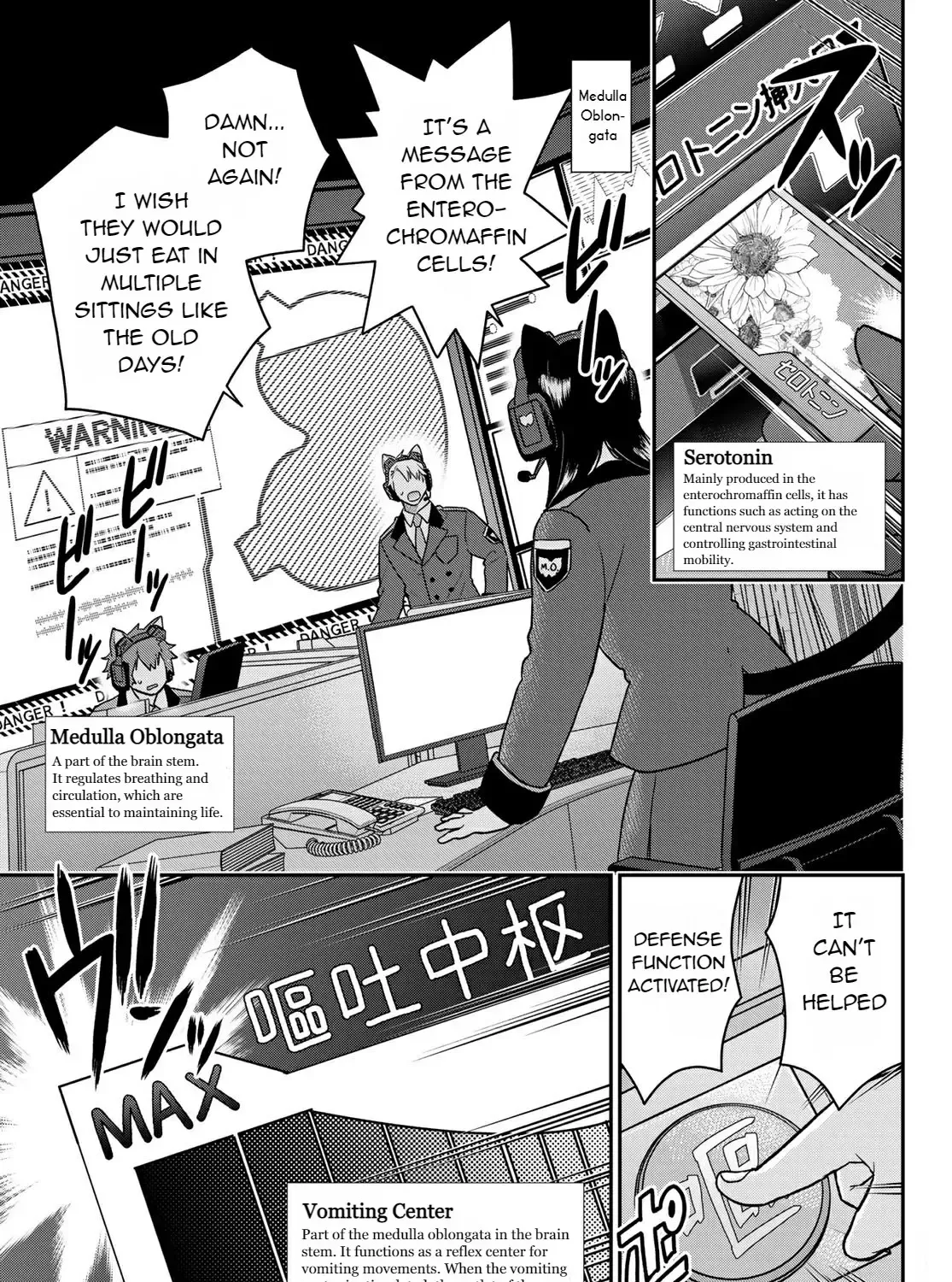 Cells at Work! Cat Chapter 2 page 44 - 