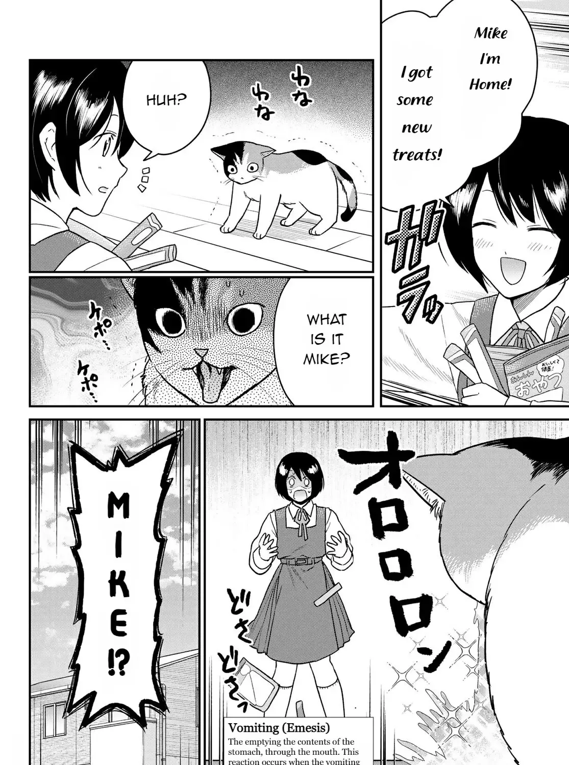 Cells at Work! Cat Chapter 2 page 50 - 