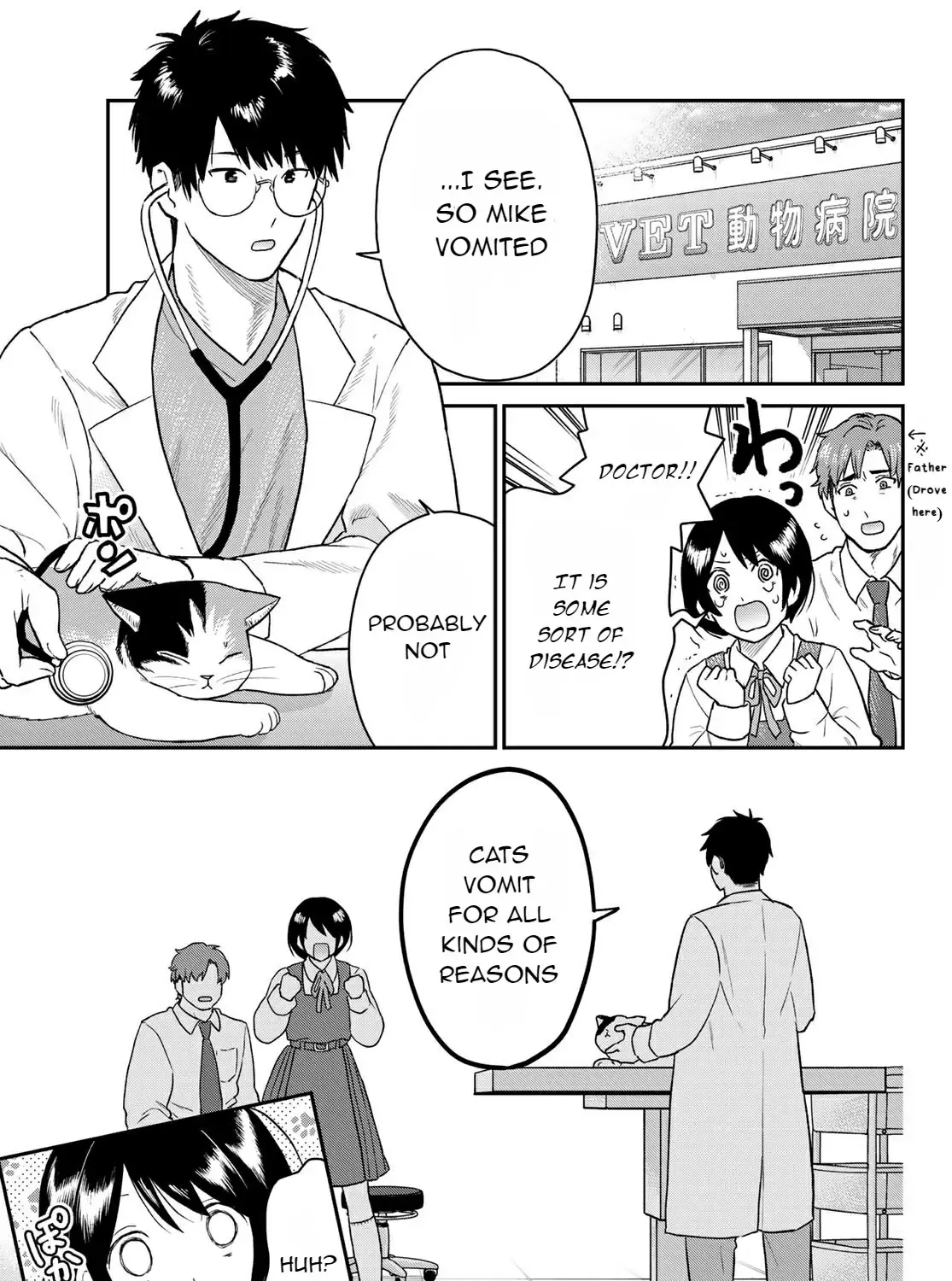 Cells at Work! Cat Chapter 2 page 52 - 