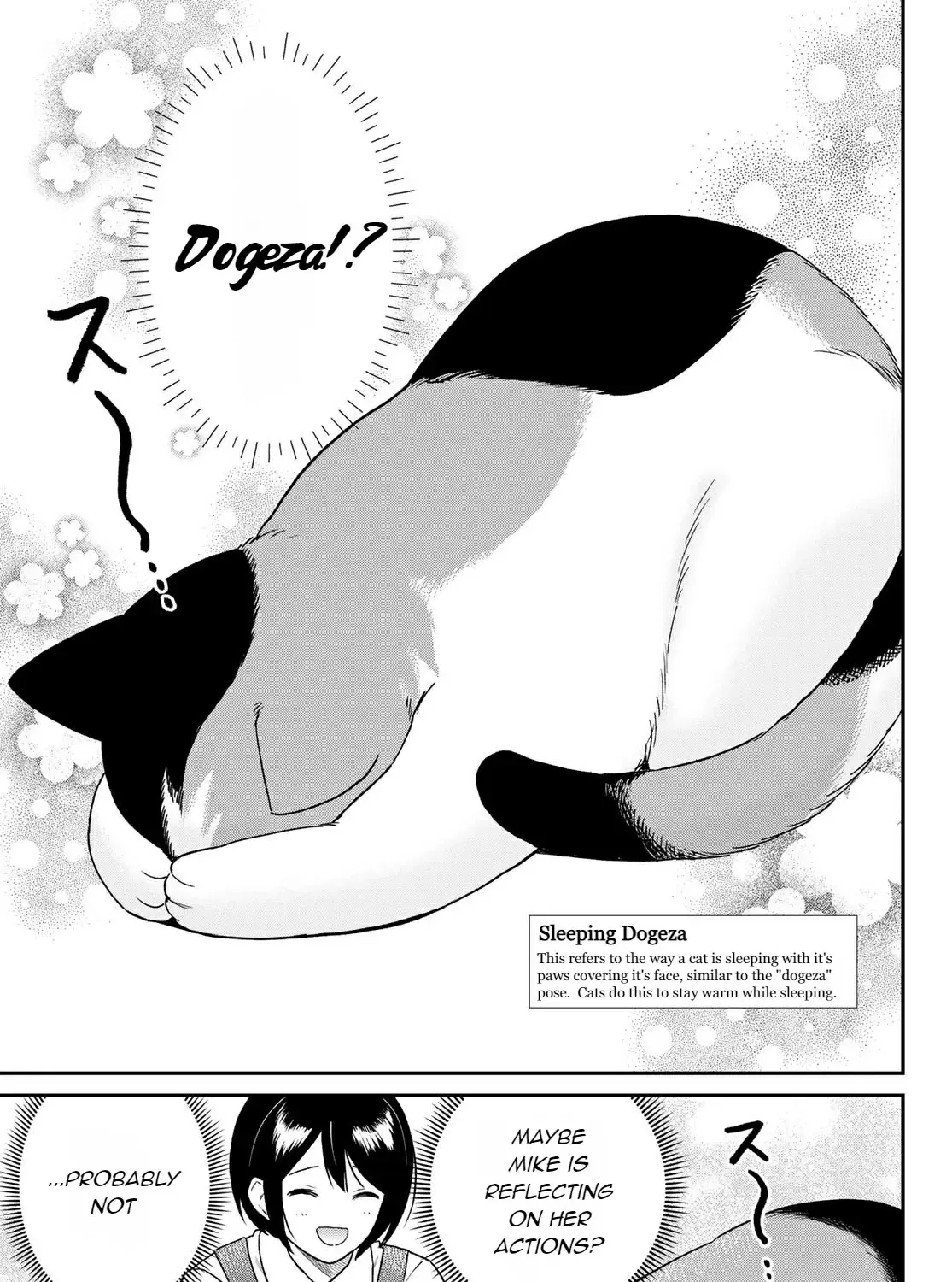 Cells at Work! Cat Chapter 2 page 60 - 