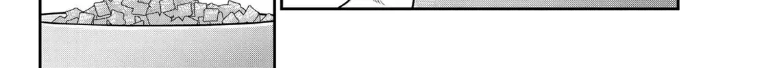 Cells at Work! Cat Chapter 2 page 7 - 