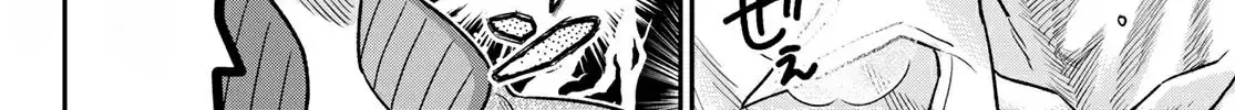 Cells at Work! Cat Chapter 2 page 63 - 