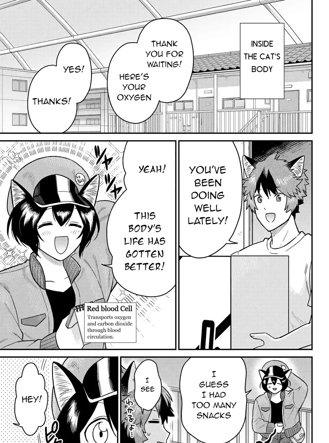 Cells at Work! Cat Chapter 2 page 8 - 