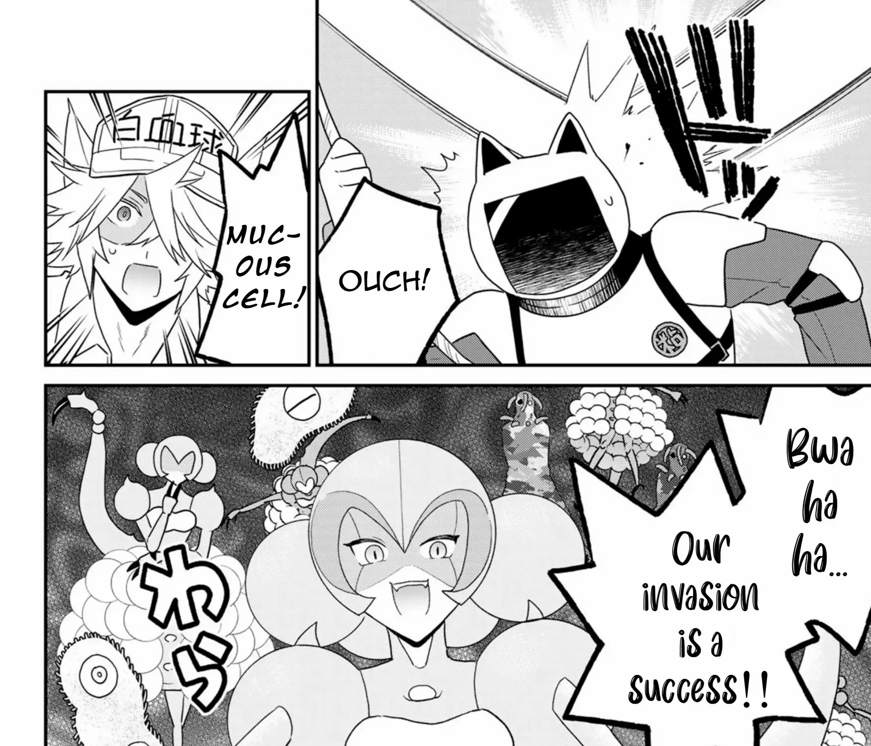Cells at Work! Cat Chapter 20 page 11 - 