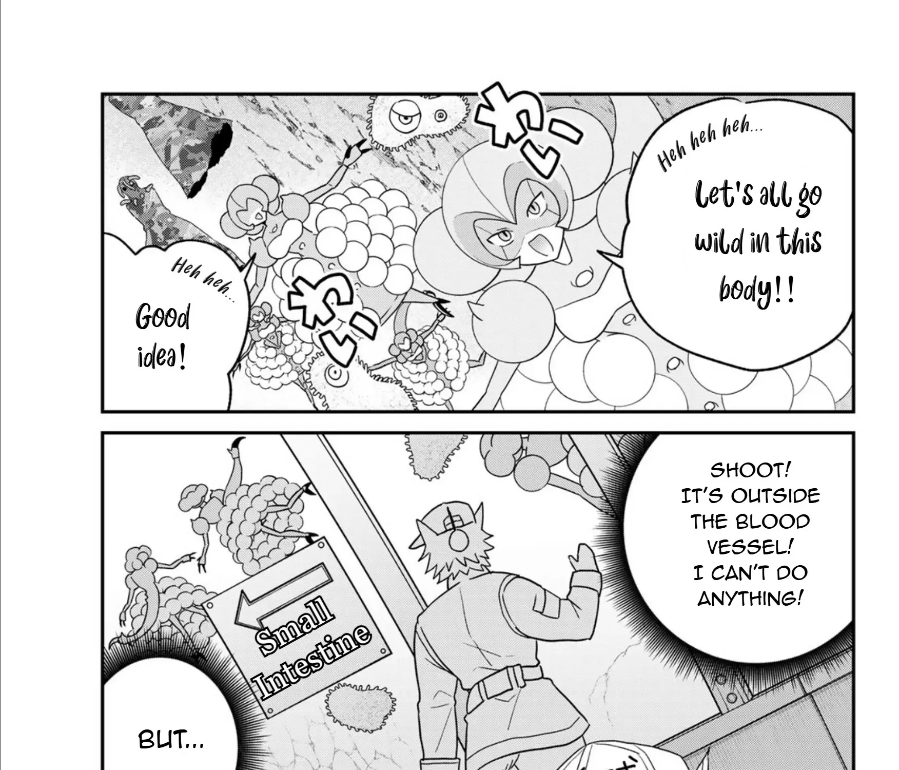 Cells at Work! Cat Chapter 20 page 13 - 