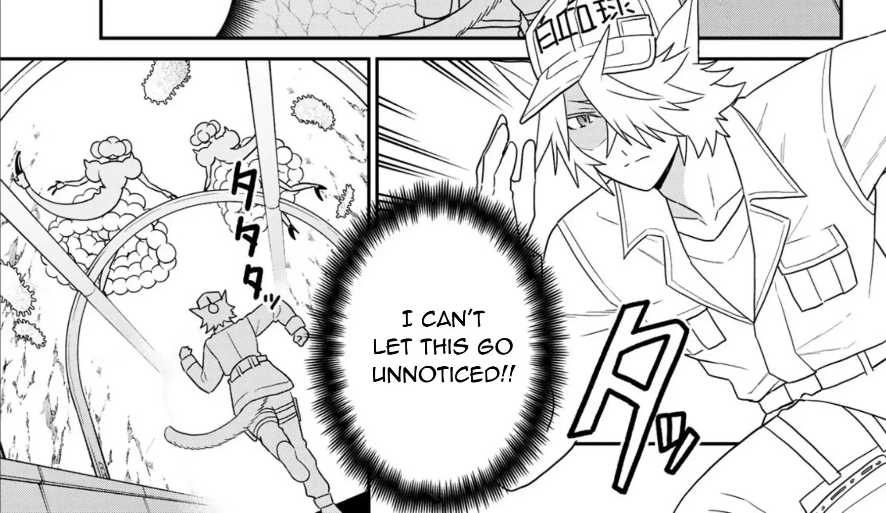Cells at Work! Cat Chapter 20 page 14 - 