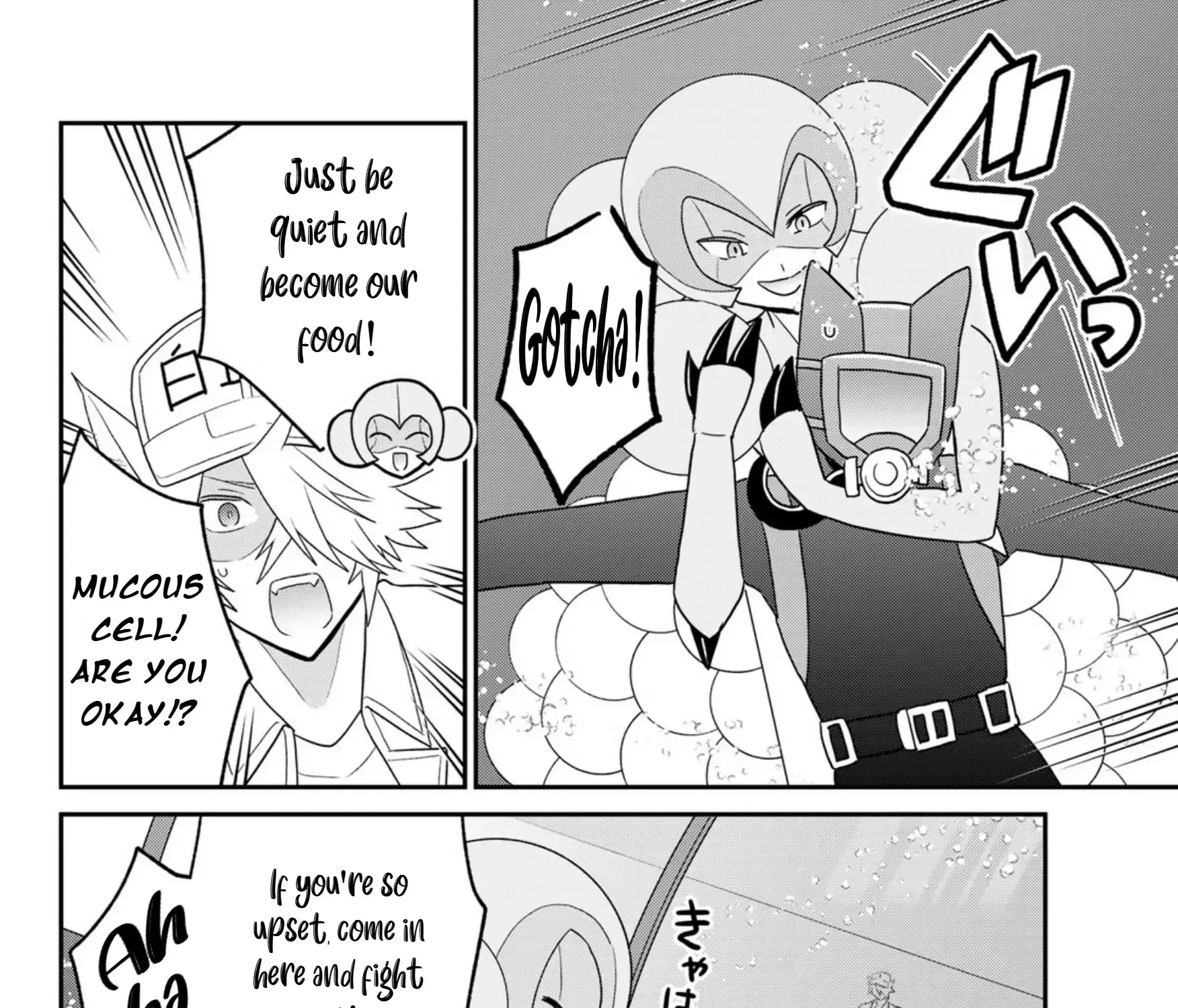 Cells at Work! Cat Chapter 20 page 31 - 