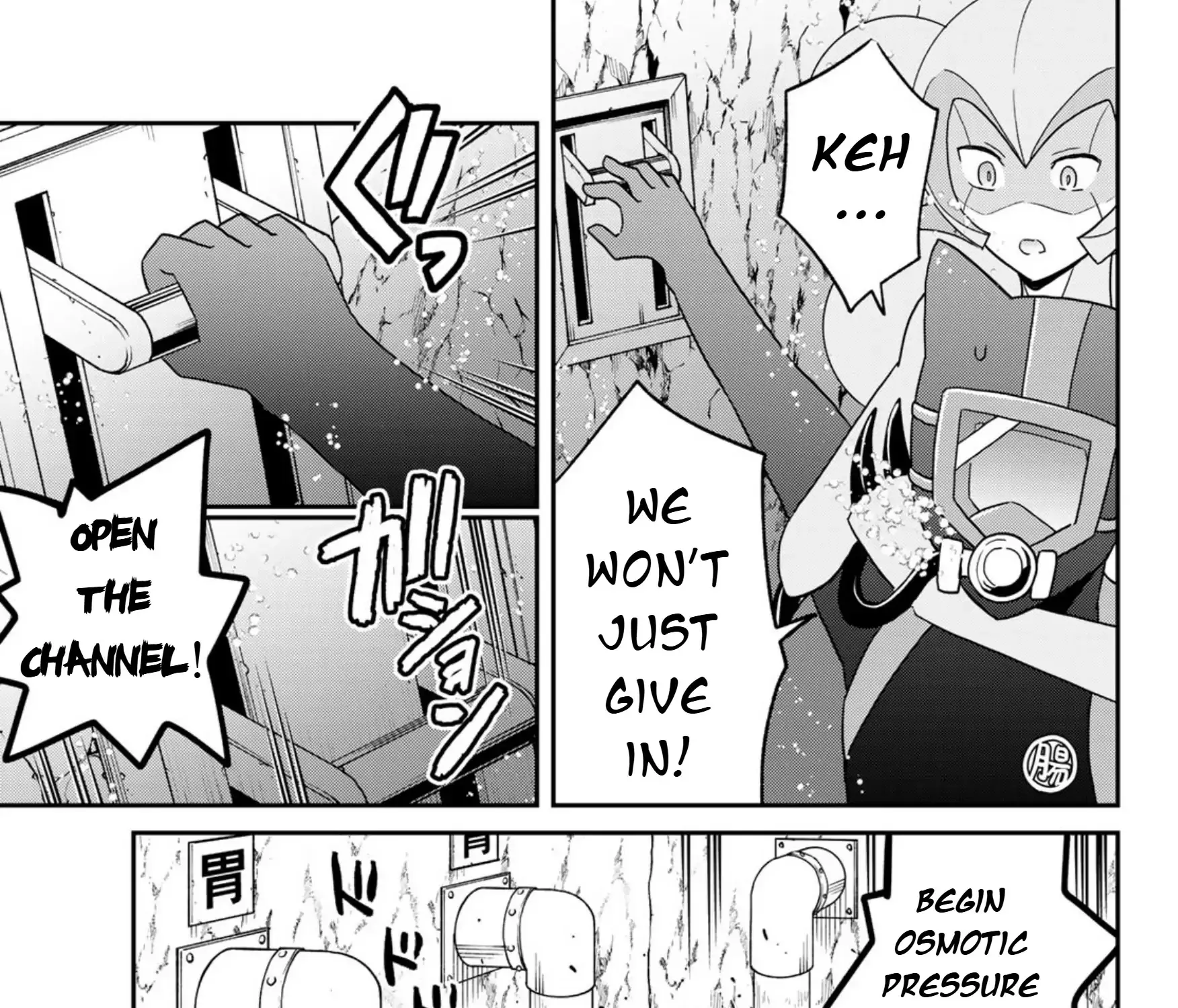 Cells at Work! Cat Chapter 20 page 33 - 