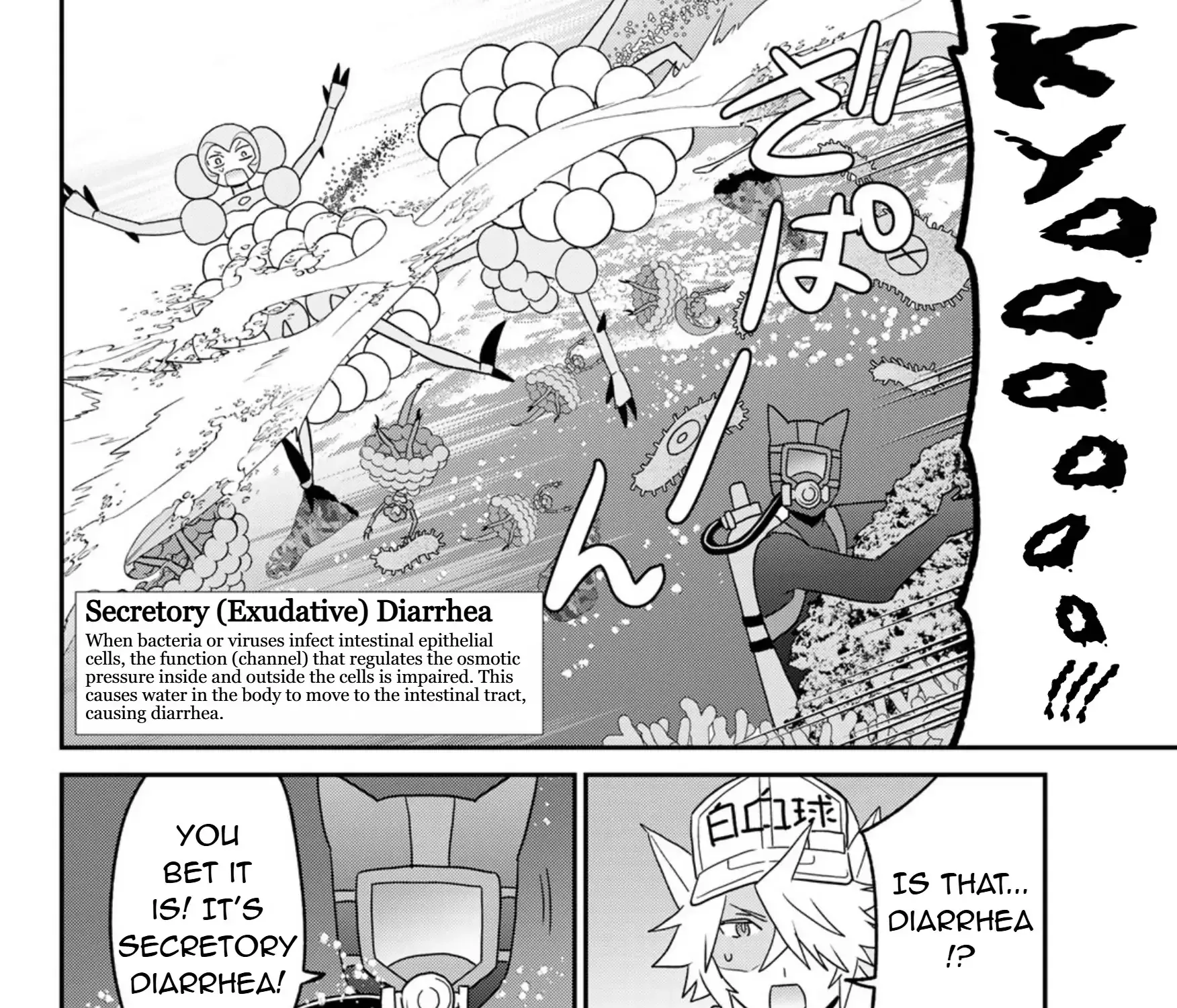 Cells at Work! Cat Chapter 20 page 35 - 