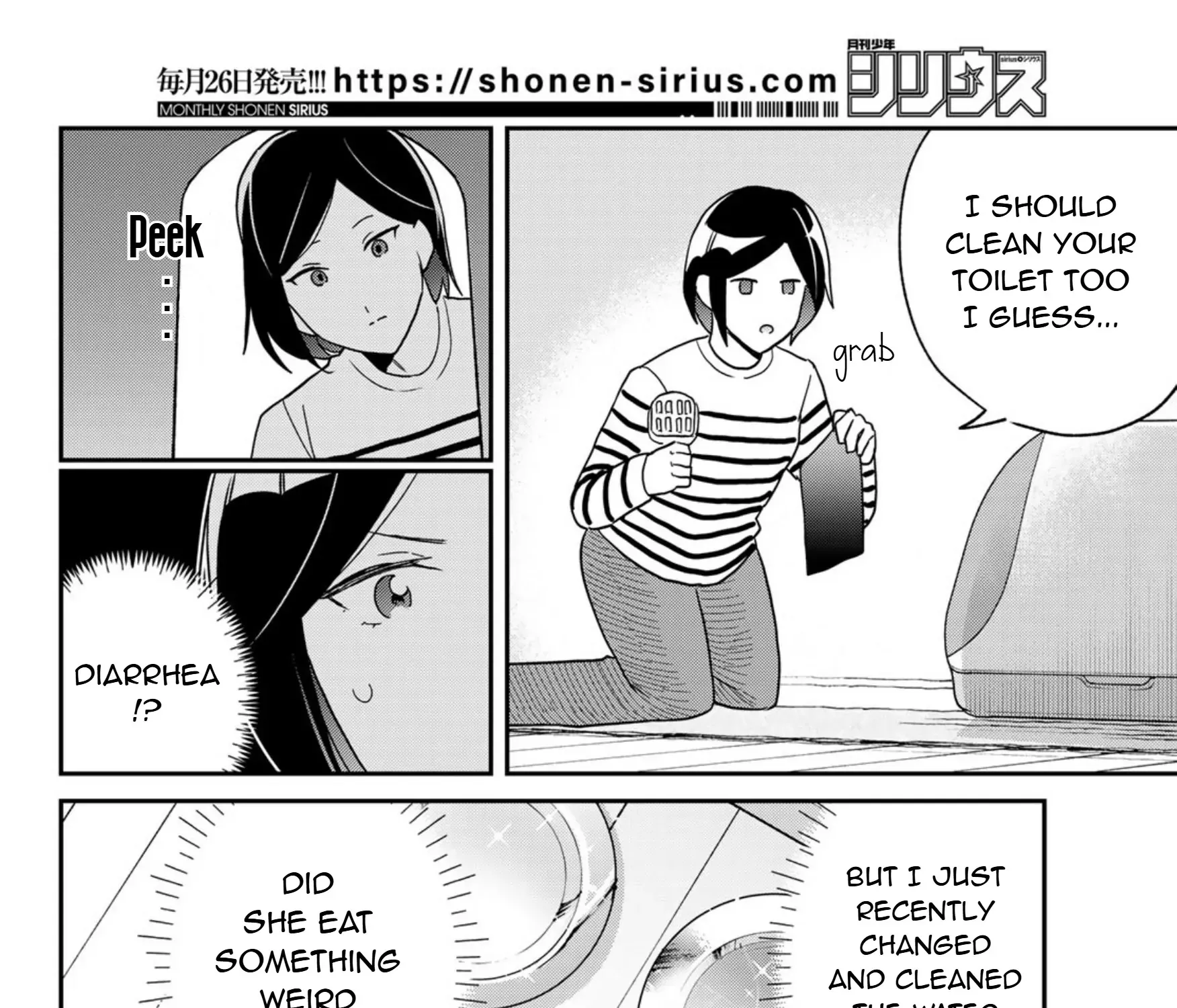 Cells at Work! Cat Chapter 20 page 39 - 