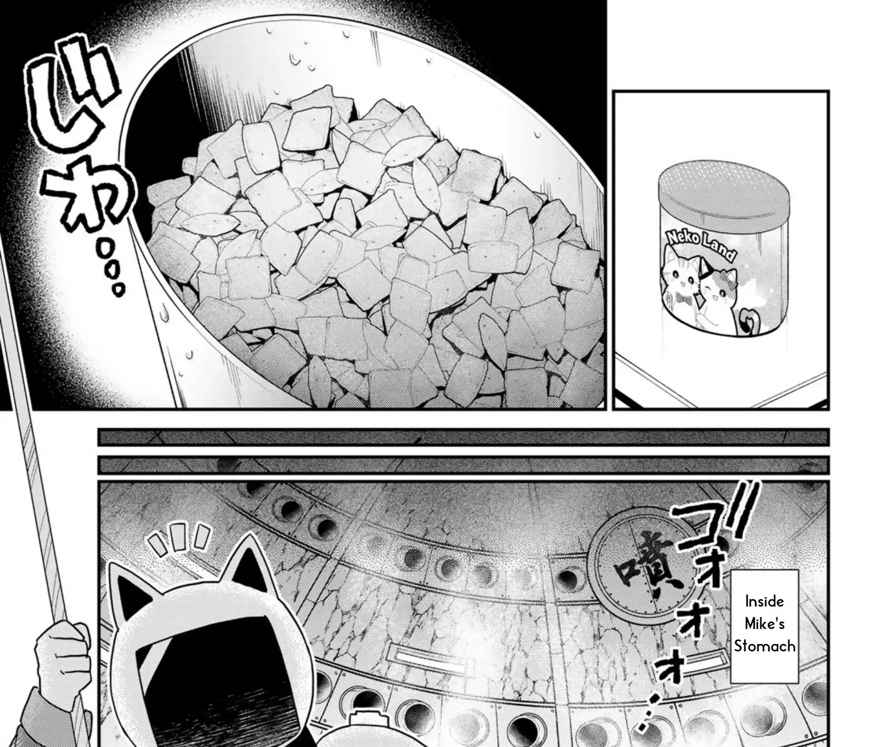Cells at Work! Cat Chapter 20 page 5 - 