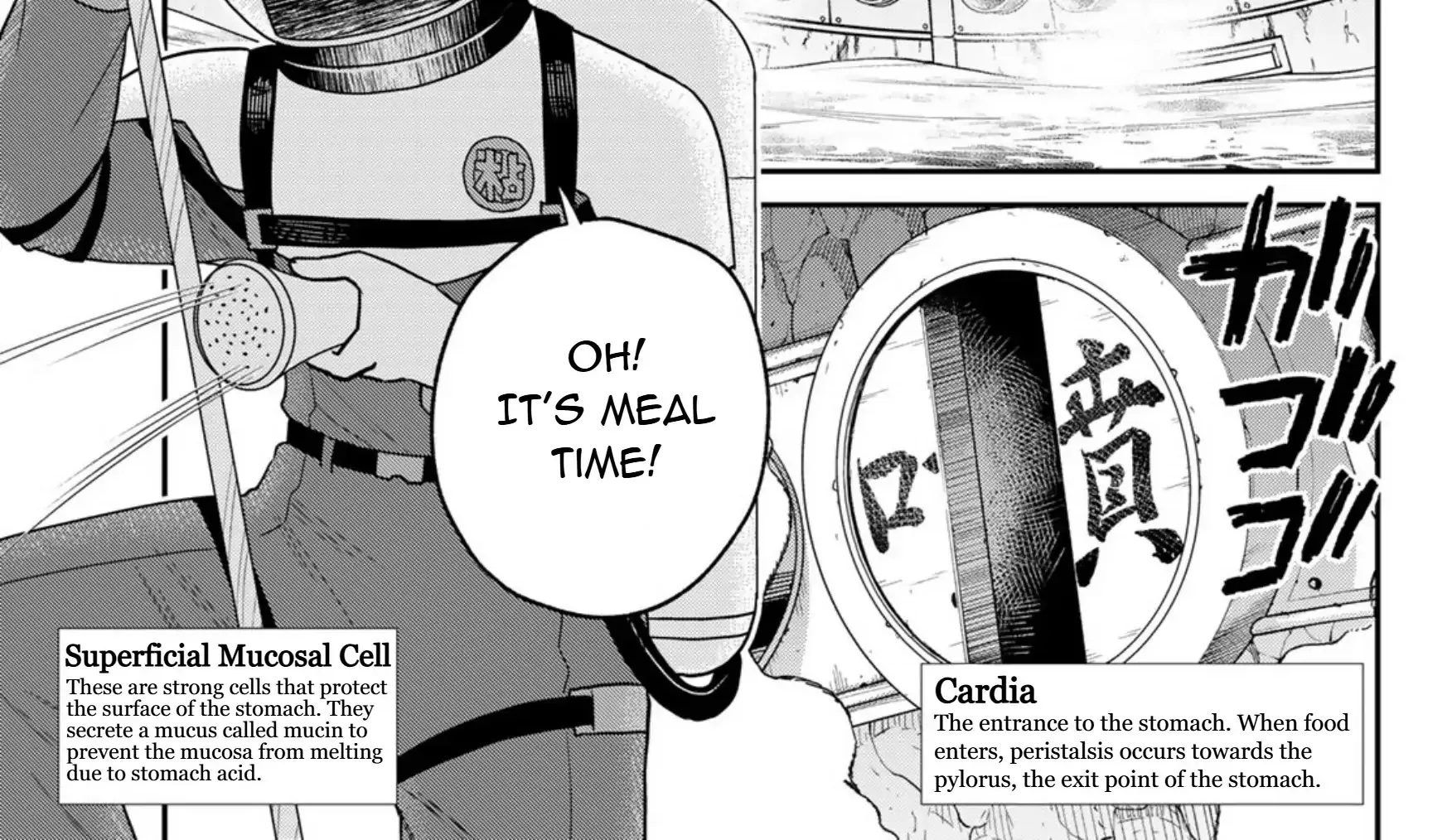 Cells at Work! Cat Chapter 20 page 6 - 