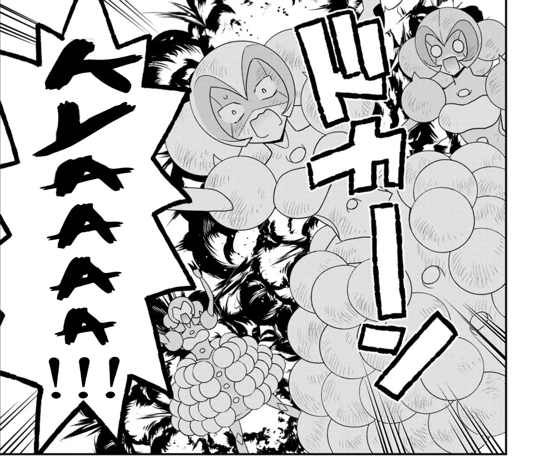 Cells at Work! Cat Chapter 20 page 53 - 