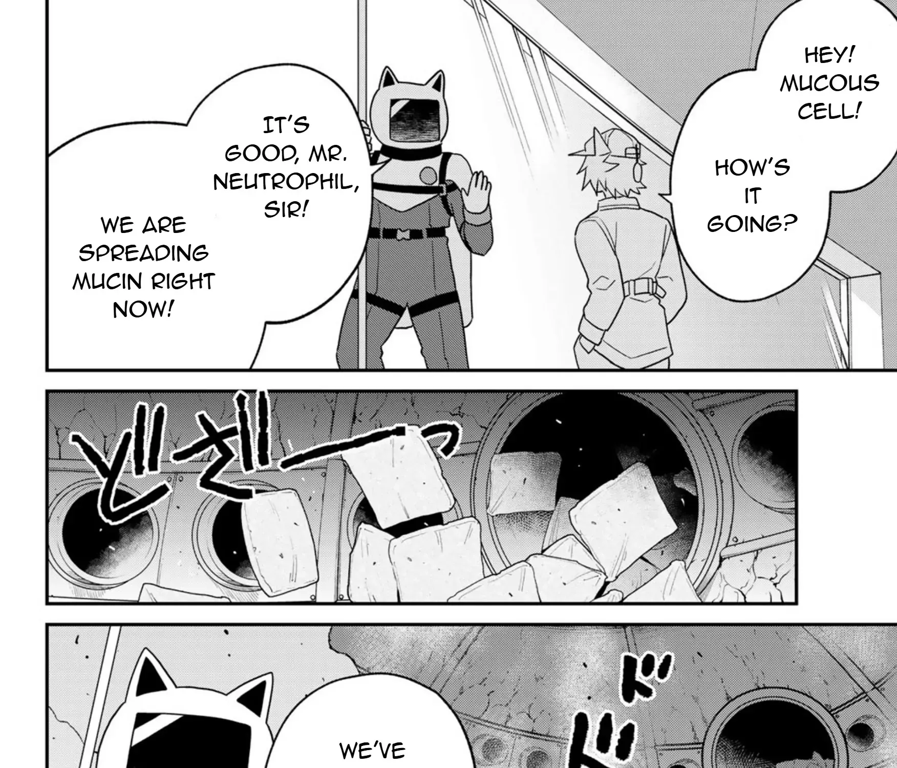 Cells at Work! Cat Chapter 20 page 7 - 