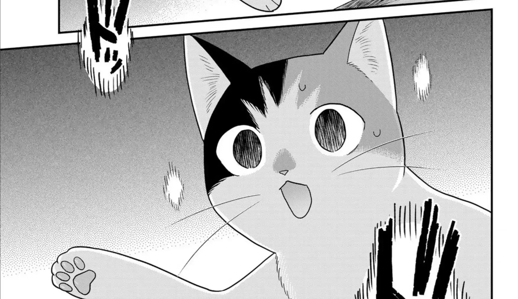 Cells at Work! Cat Chapter 21 page 14 - 