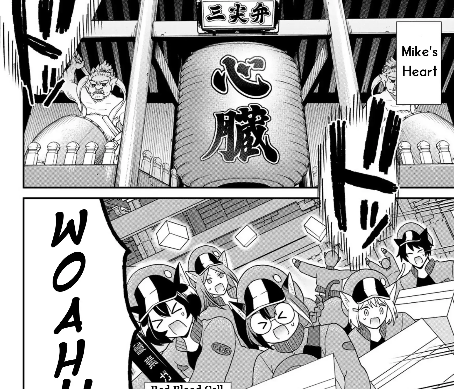 Cells at Work! Cat Chapter 21 page 15 - 