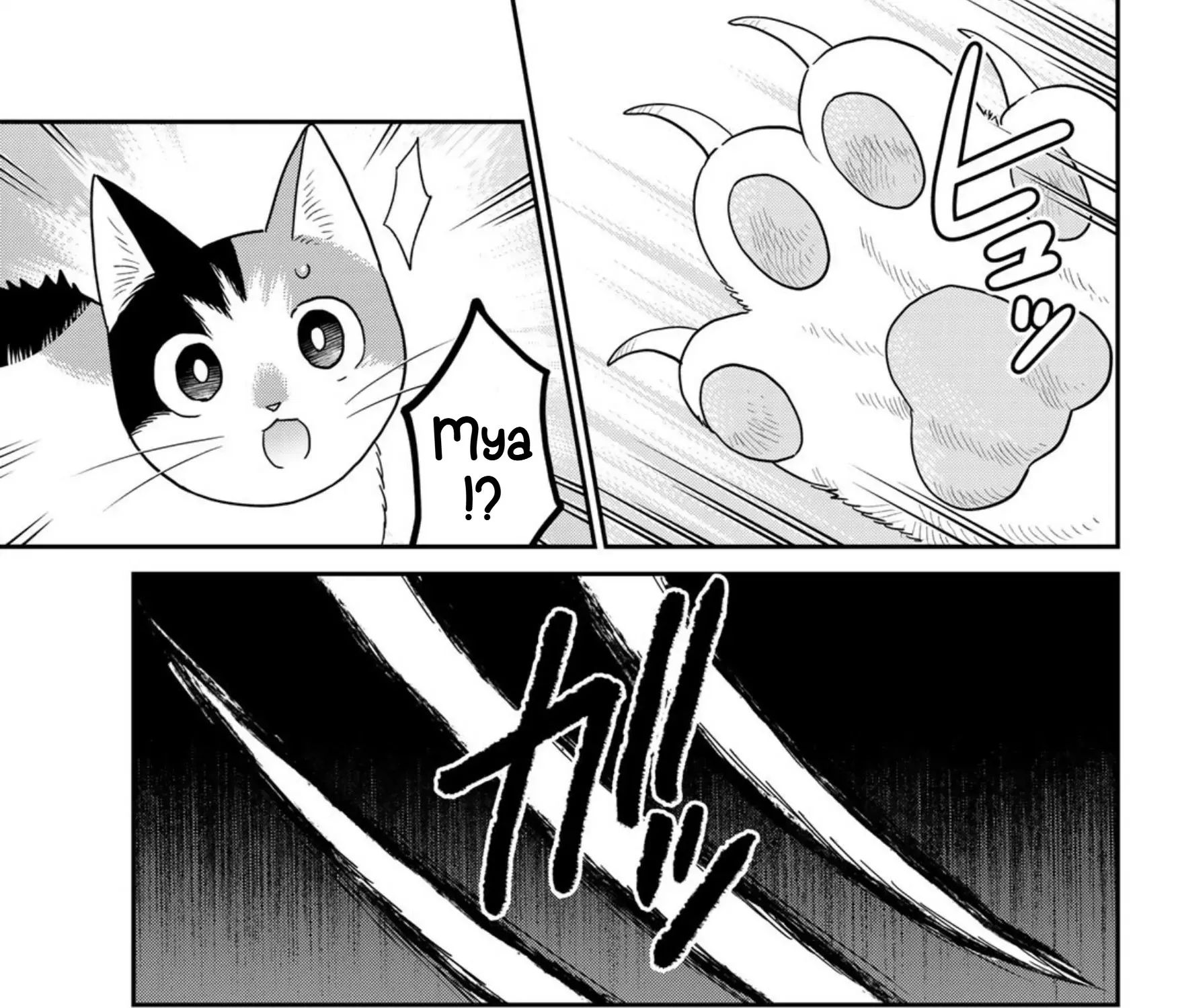 Cells at Work! Cat Chapter 21 page 25 - 