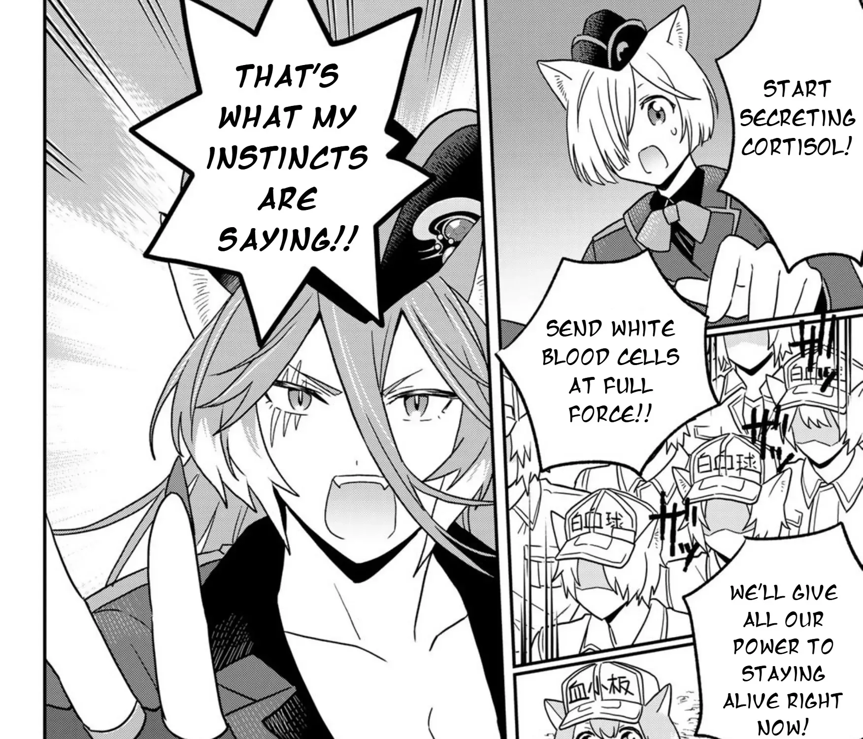Cells at Work! Cat Chapter 21 page 31 - 