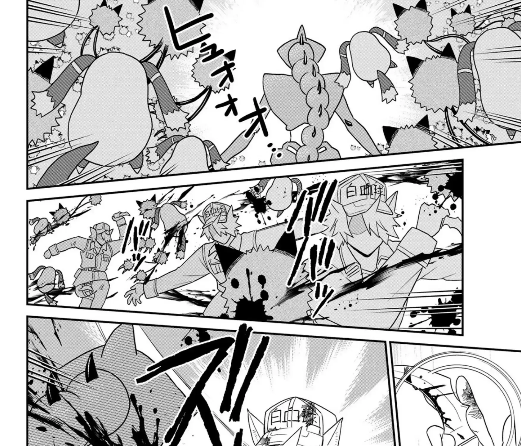 Cells at Work! Cat Chapter 21 page 39 - 