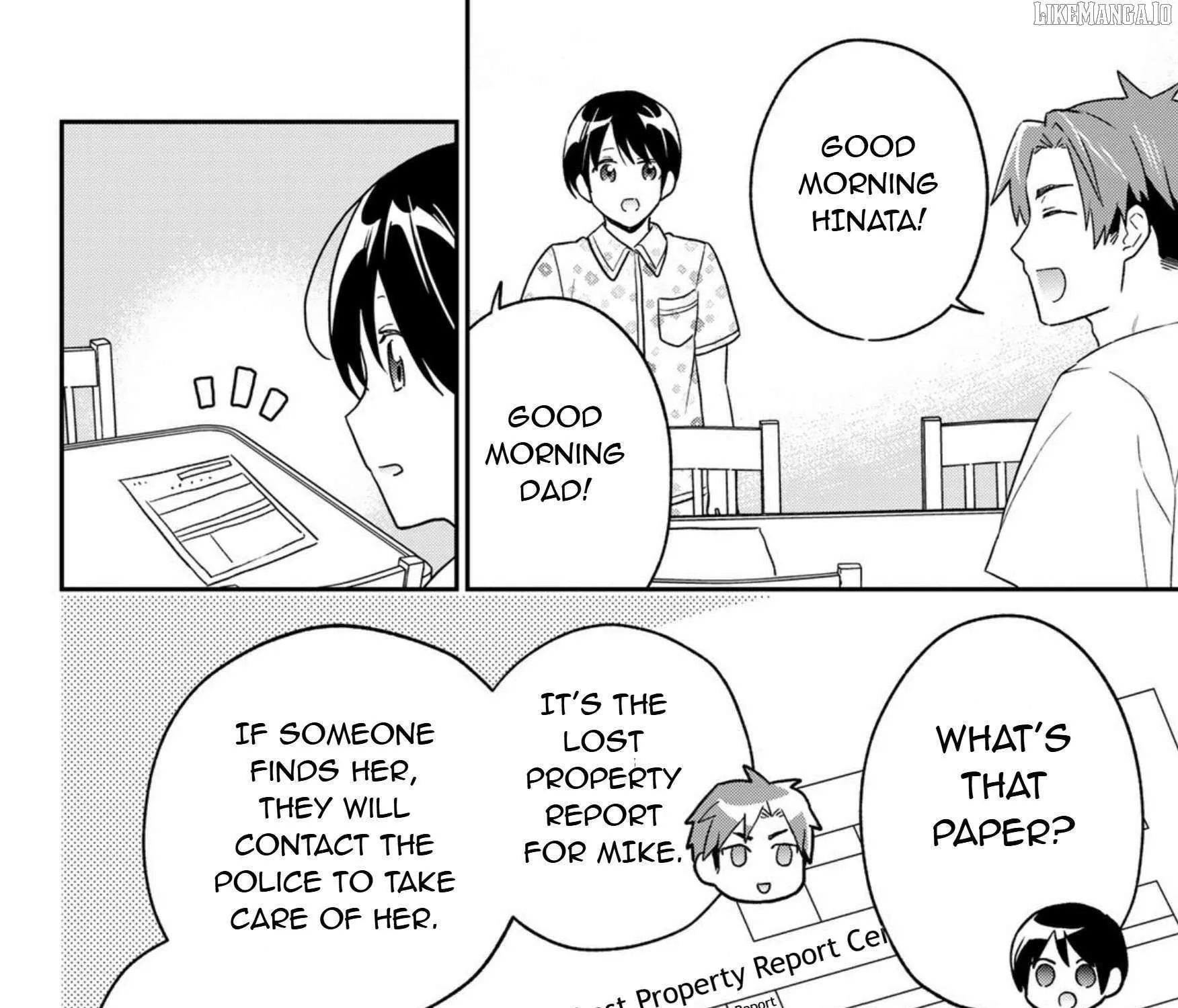 Cells at Work! Cat Chapter 22 page 3 - 