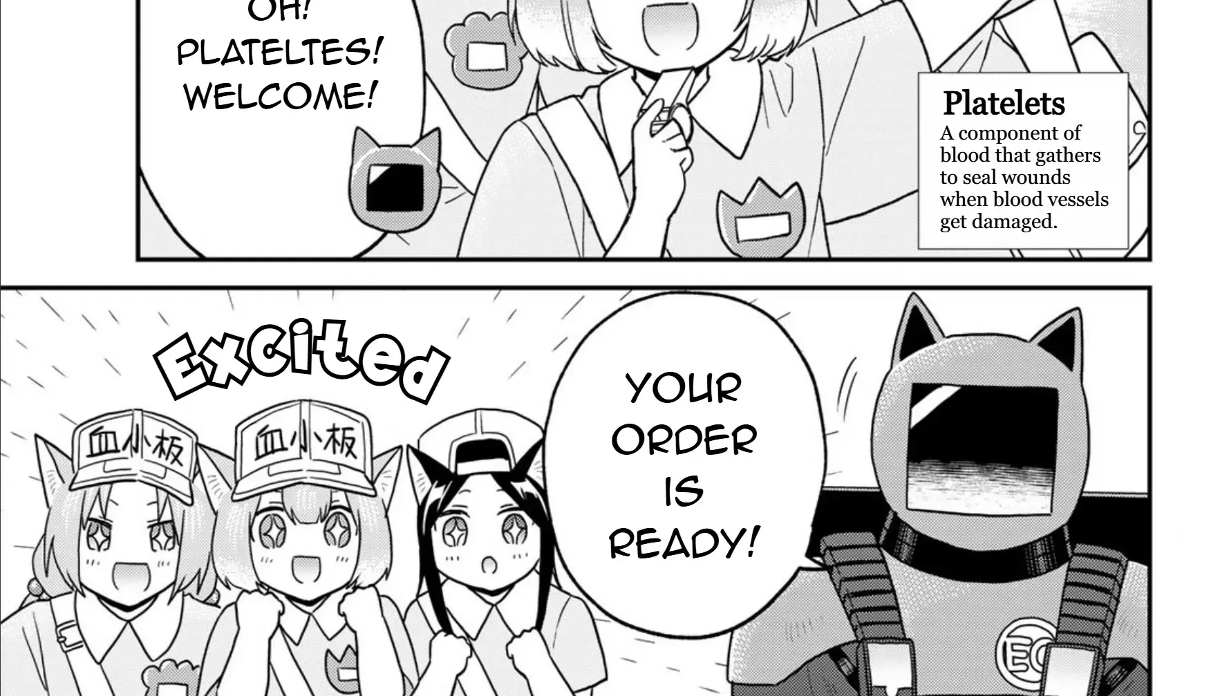 Cells at Work! Cat Chapter 23 page 14 - 