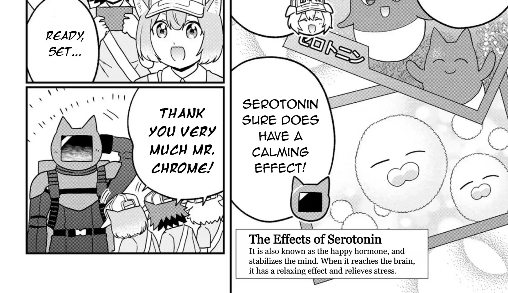 Cells at Work! Cat Chapter 23 page 16 - 
