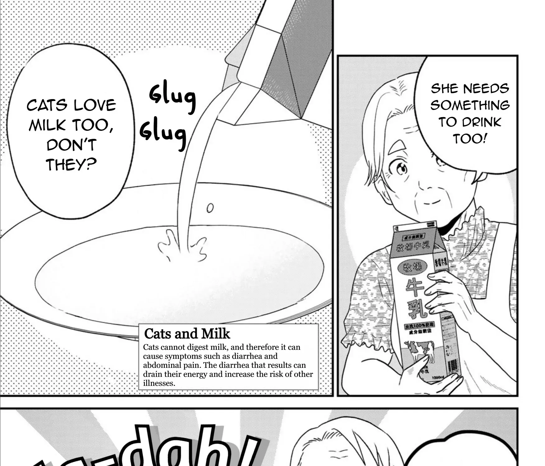 Cells at Work! Cat Chapter 23 page 5 - 