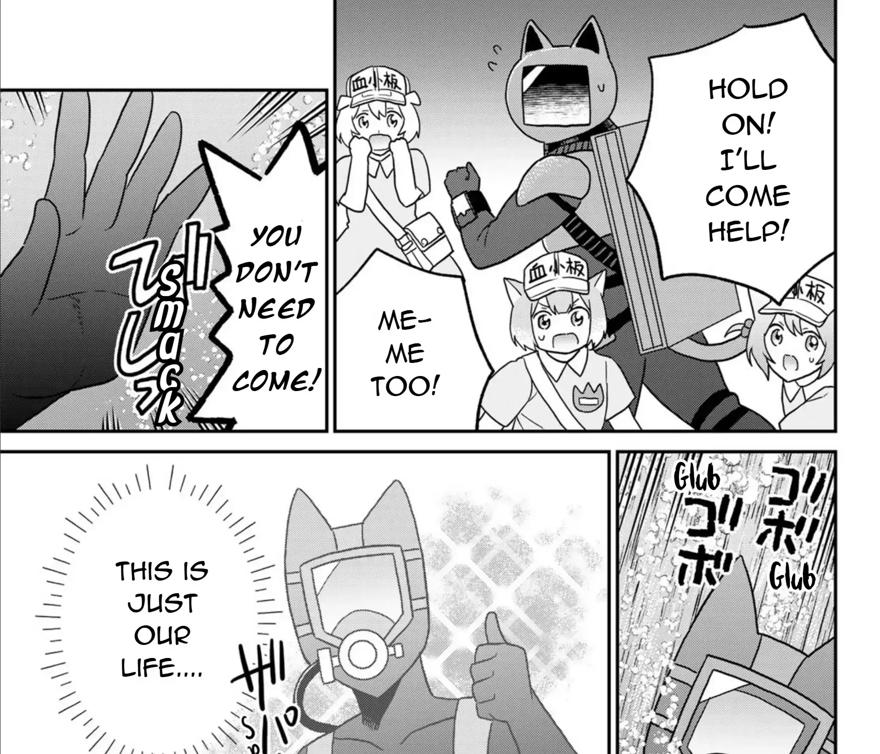 Cells at Work! Cat Chapter 23 page 41 - 